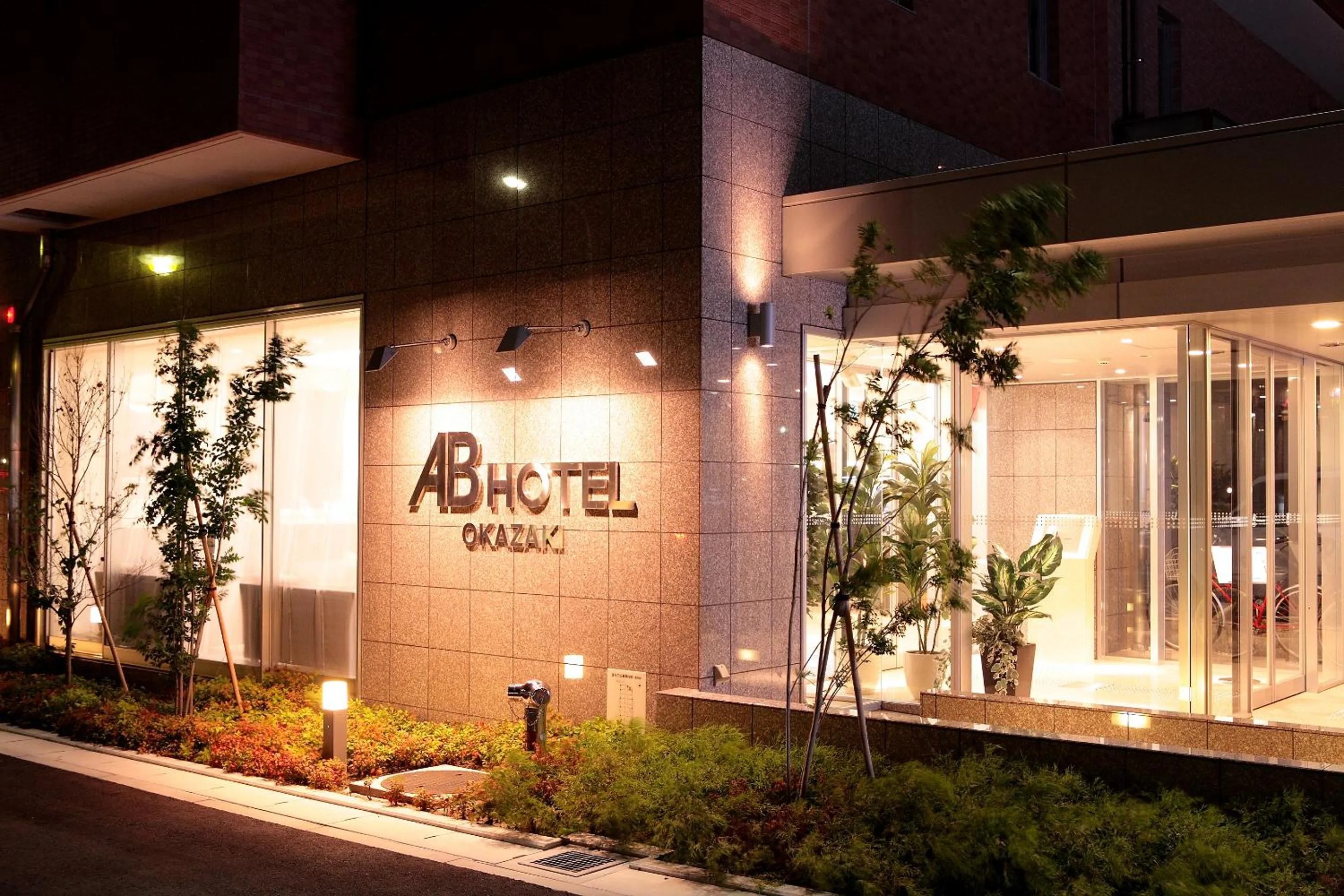 AB Hotel Okazaki