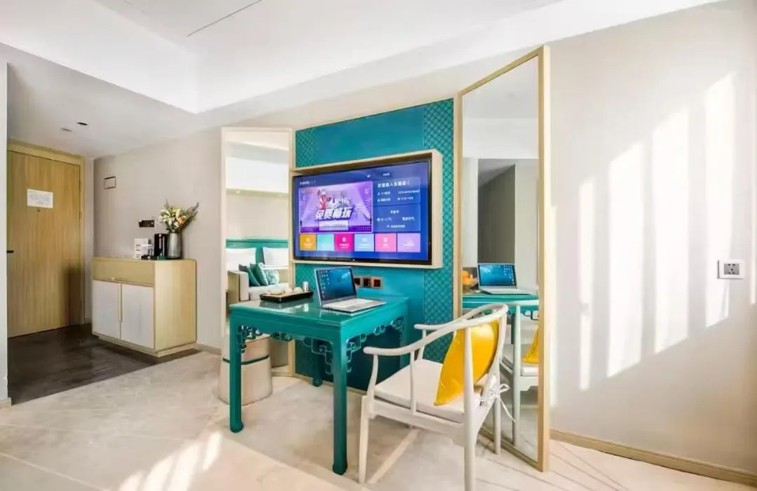 Jinhua Four Seasons Ruili Hotel