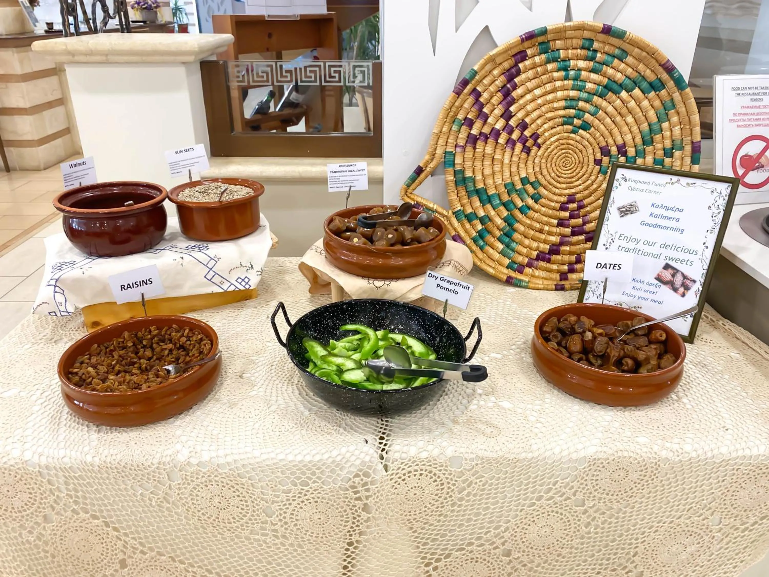 Breakfast in Anesis Hotel