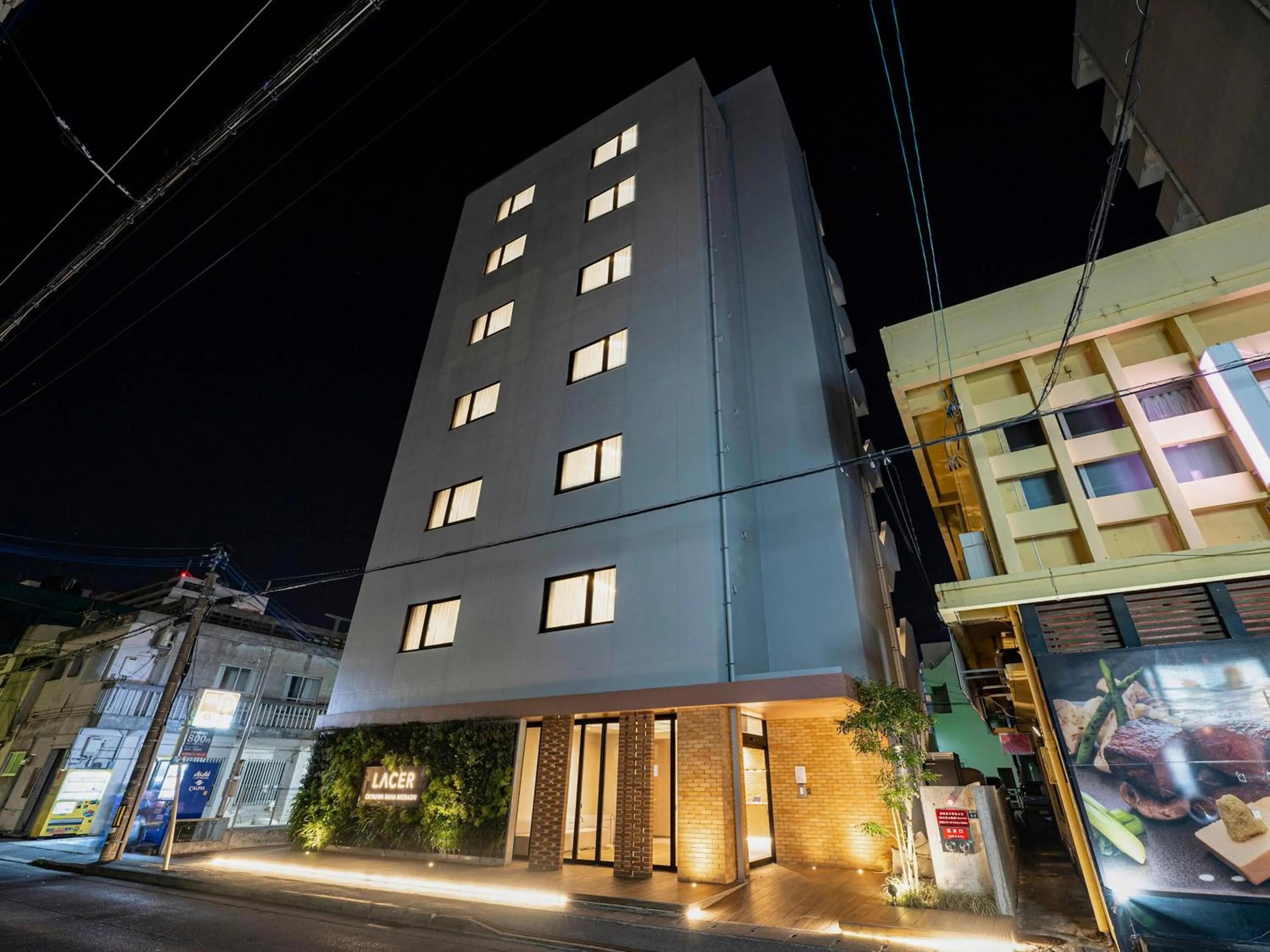 Property building in LACER OKINAWA NAHA Miebashi