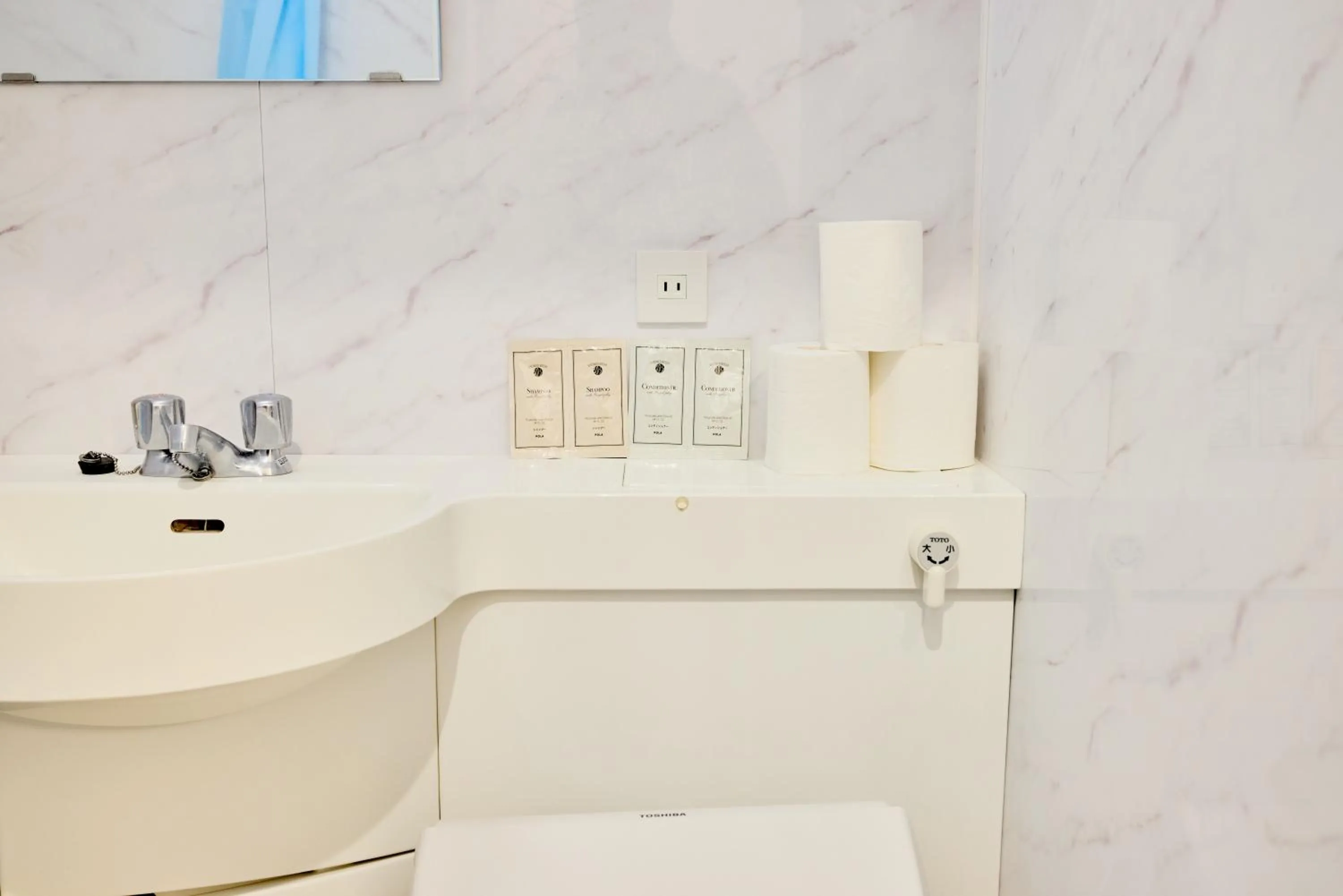 Bathroom in Kyo-wa Hotel