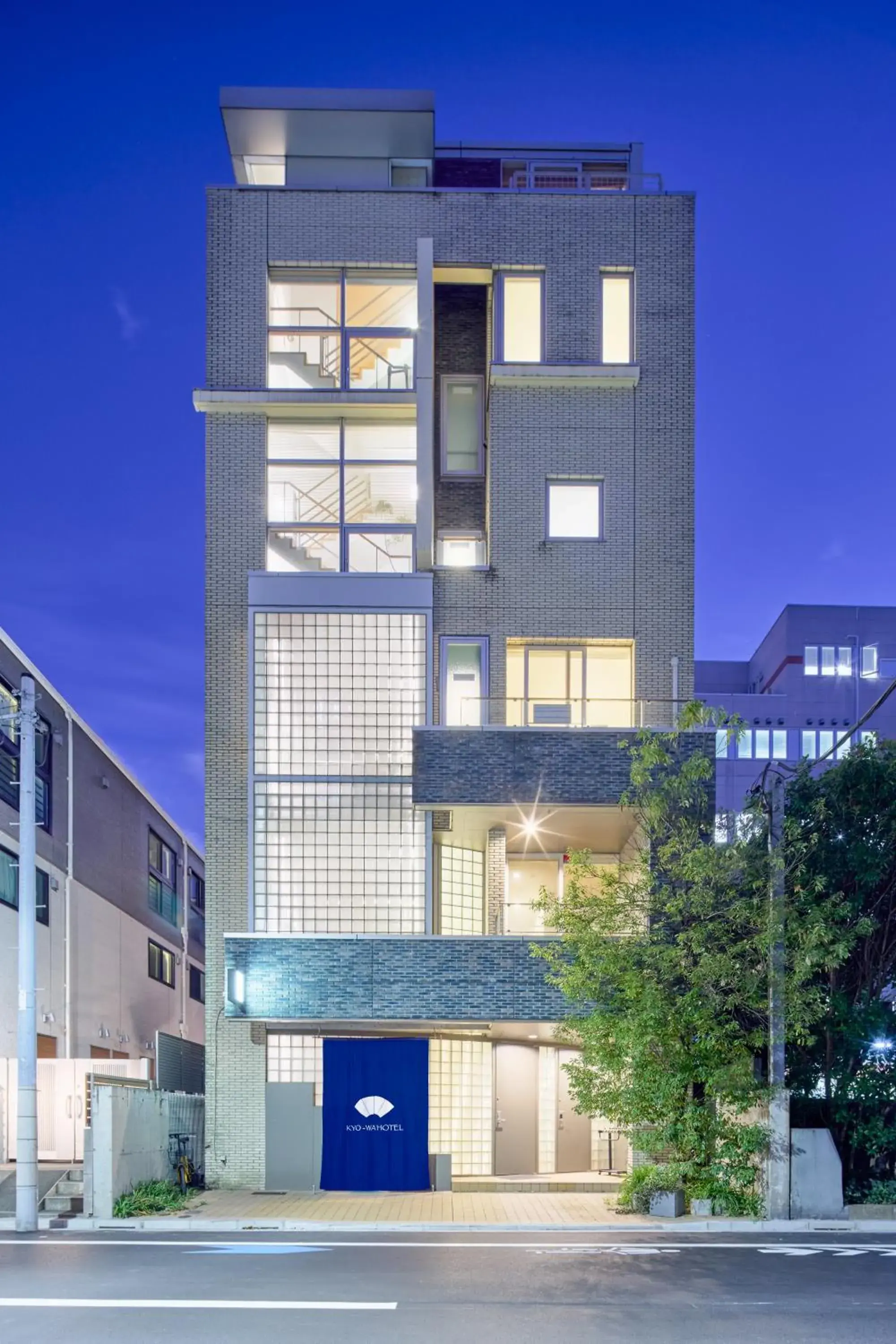Kyo-wa Hotel Kyo-wa Hotel