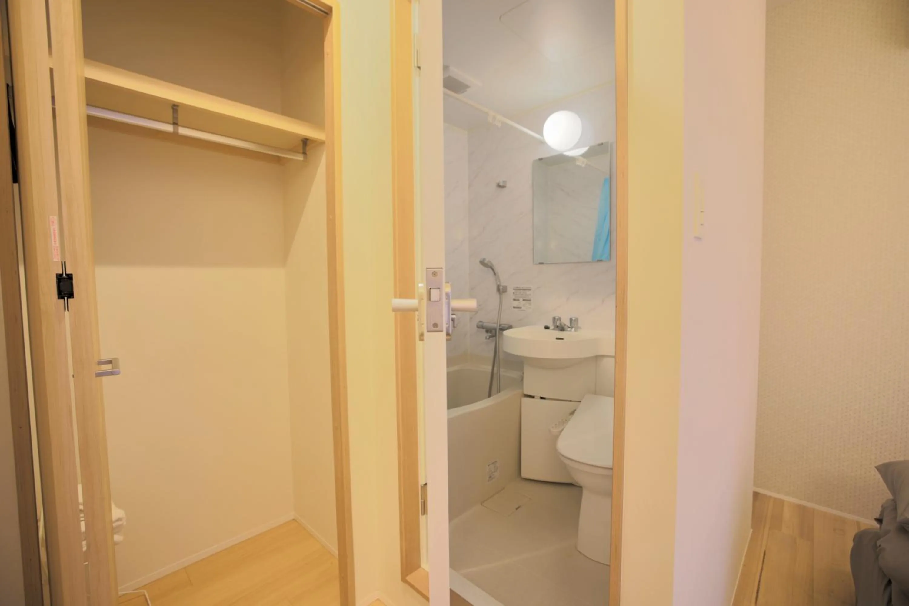 Shower in Kyo-wa Hotel