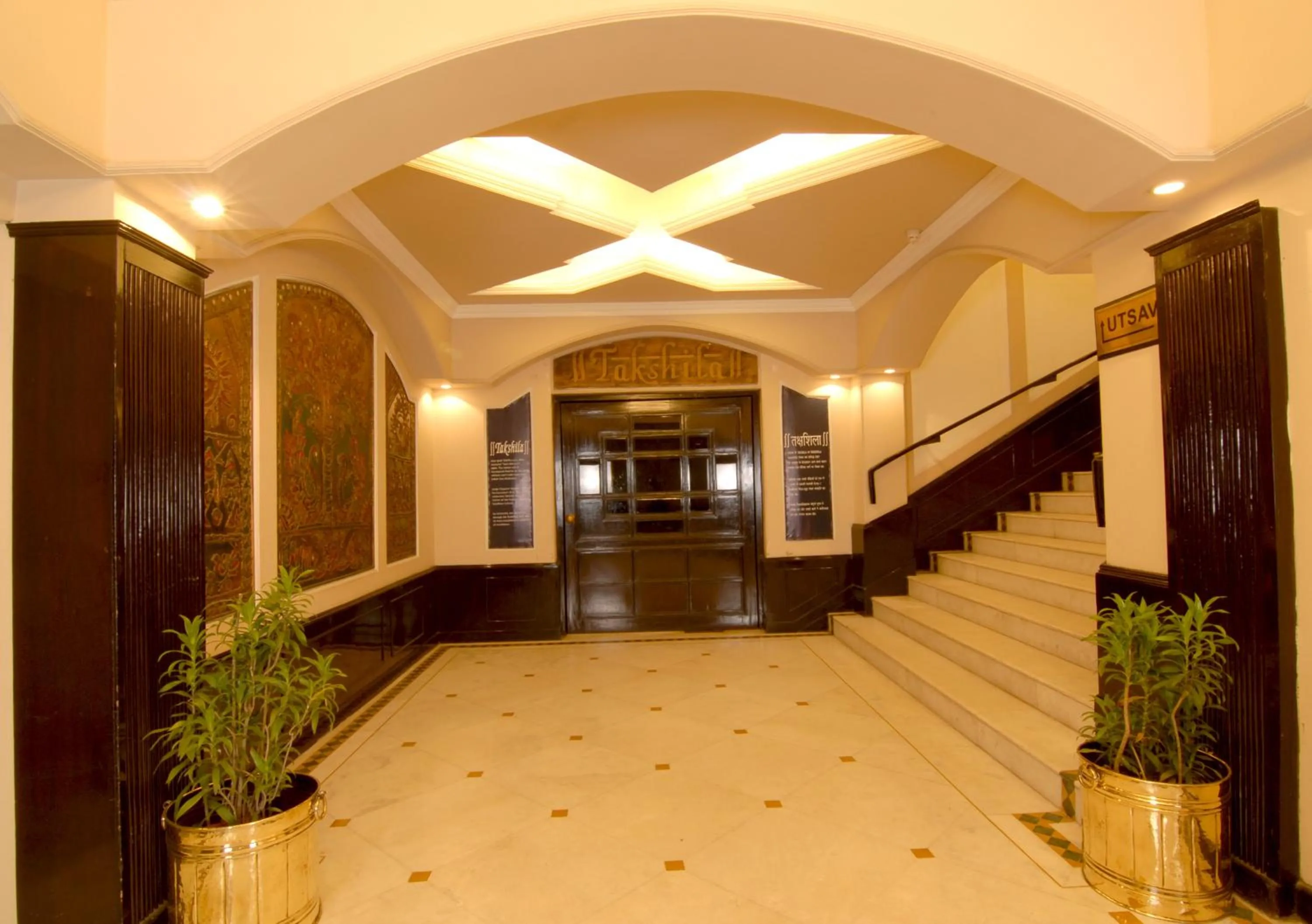 Chanakya Hotel, Patna