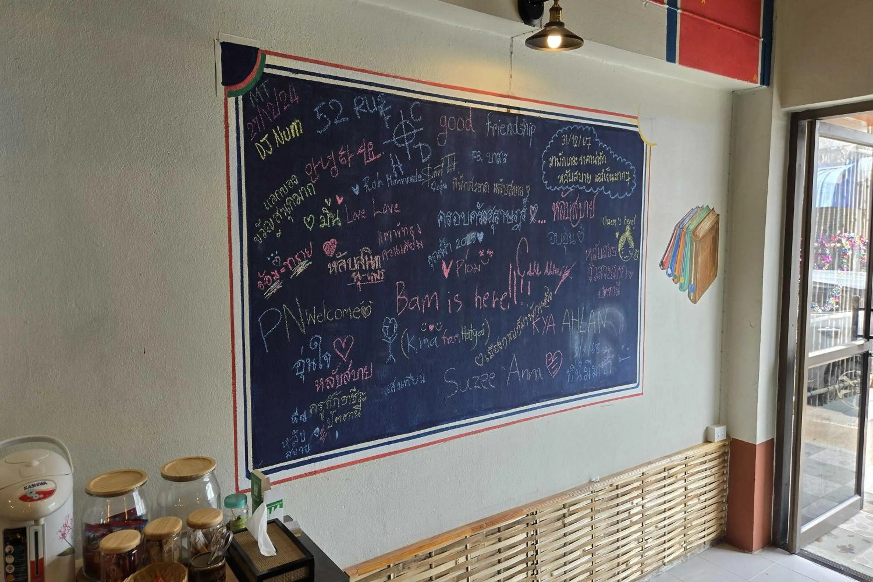 Lobby or reception in MT Friend Home & Hostel