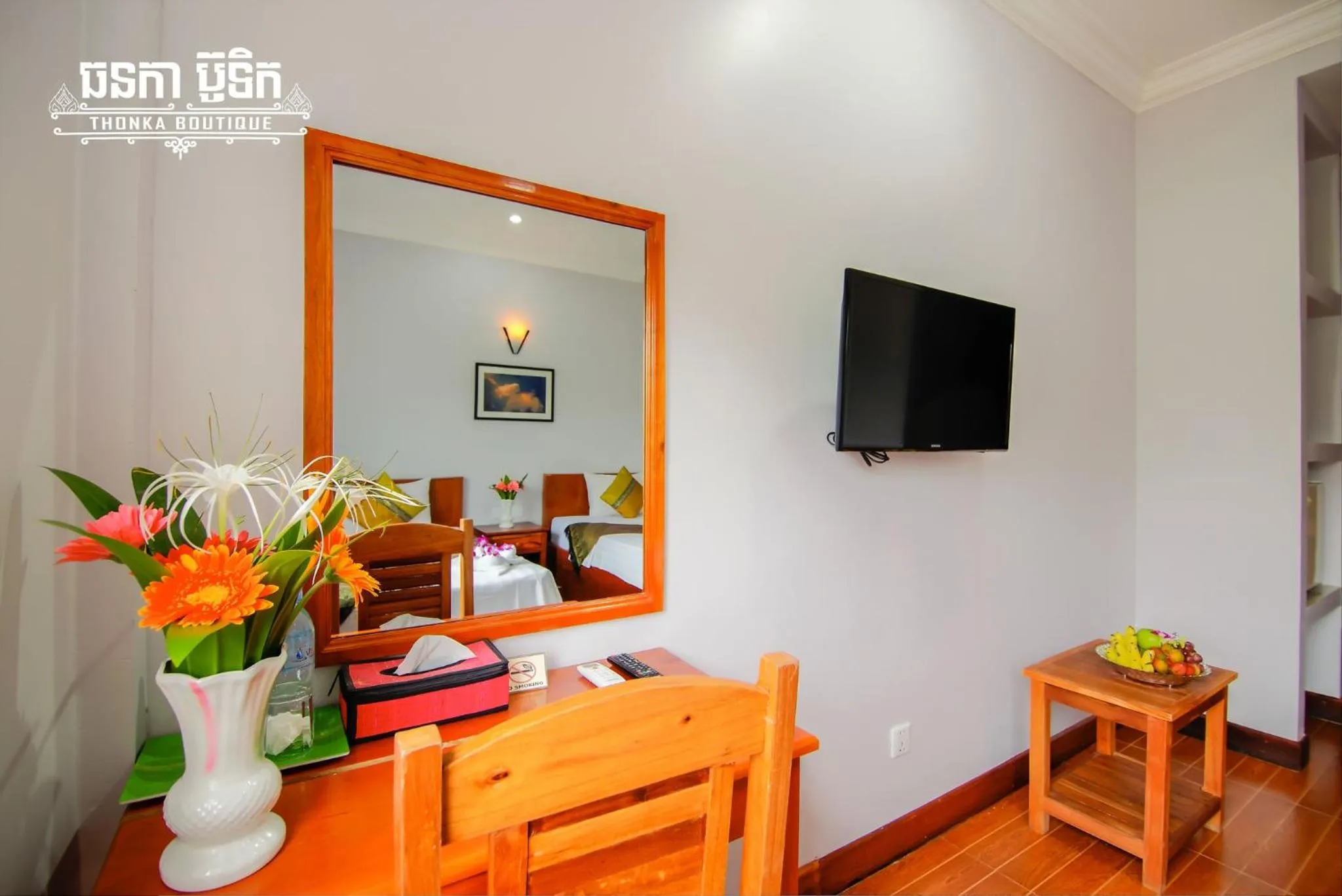 View (from property/room) in Thonka Boutique