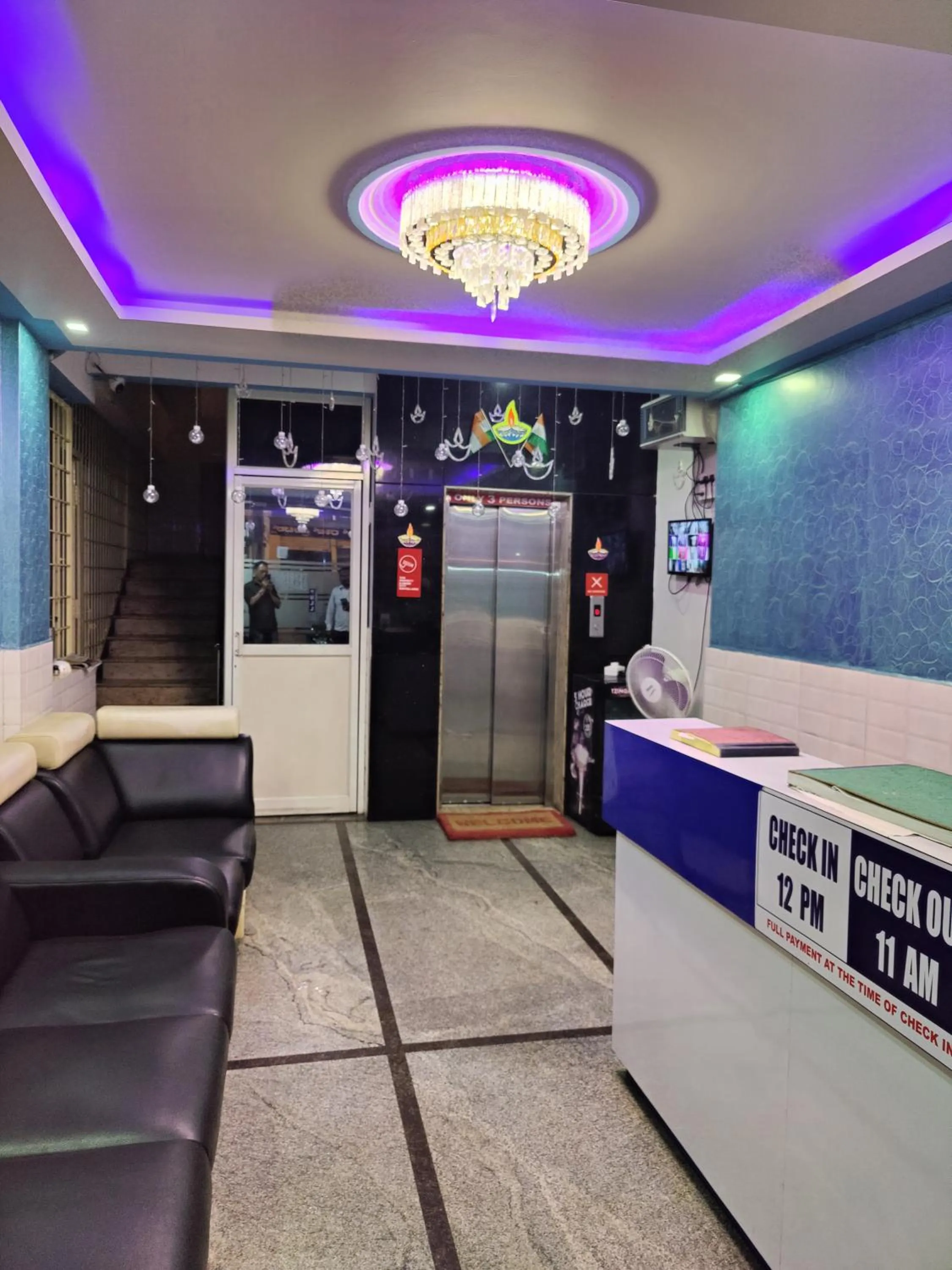 Sri Balaji Guest House