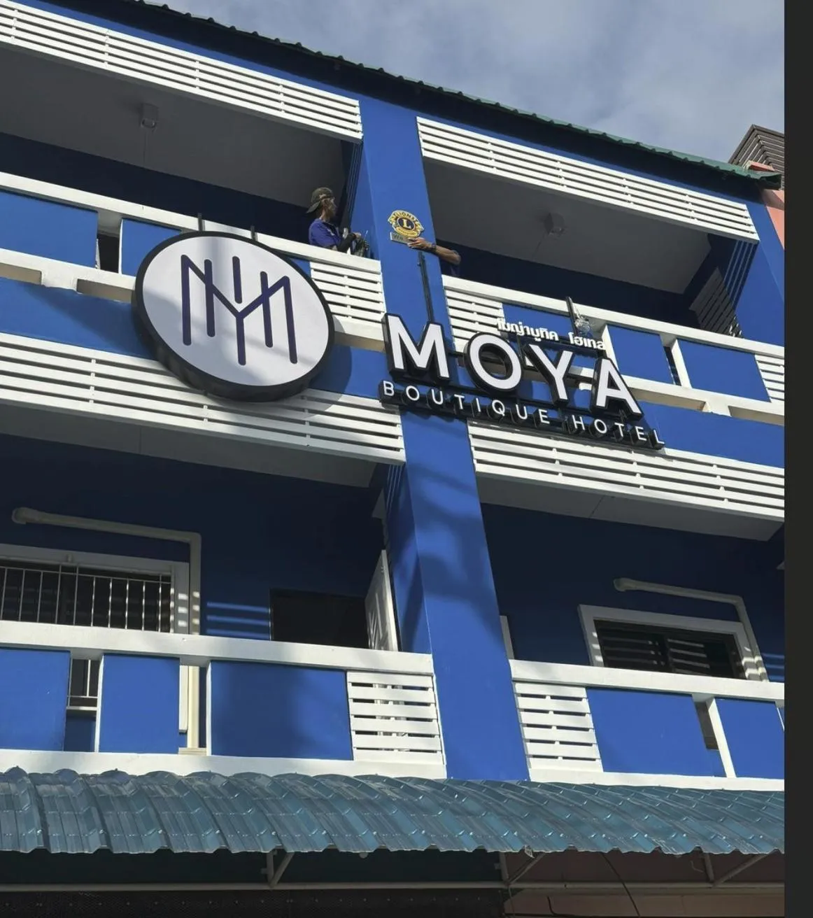 Moya Boutique Hotel