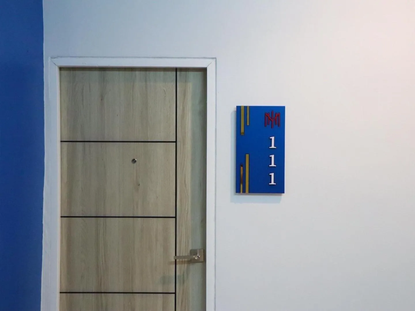 Property logo or sign in Moya Boutique Hotel