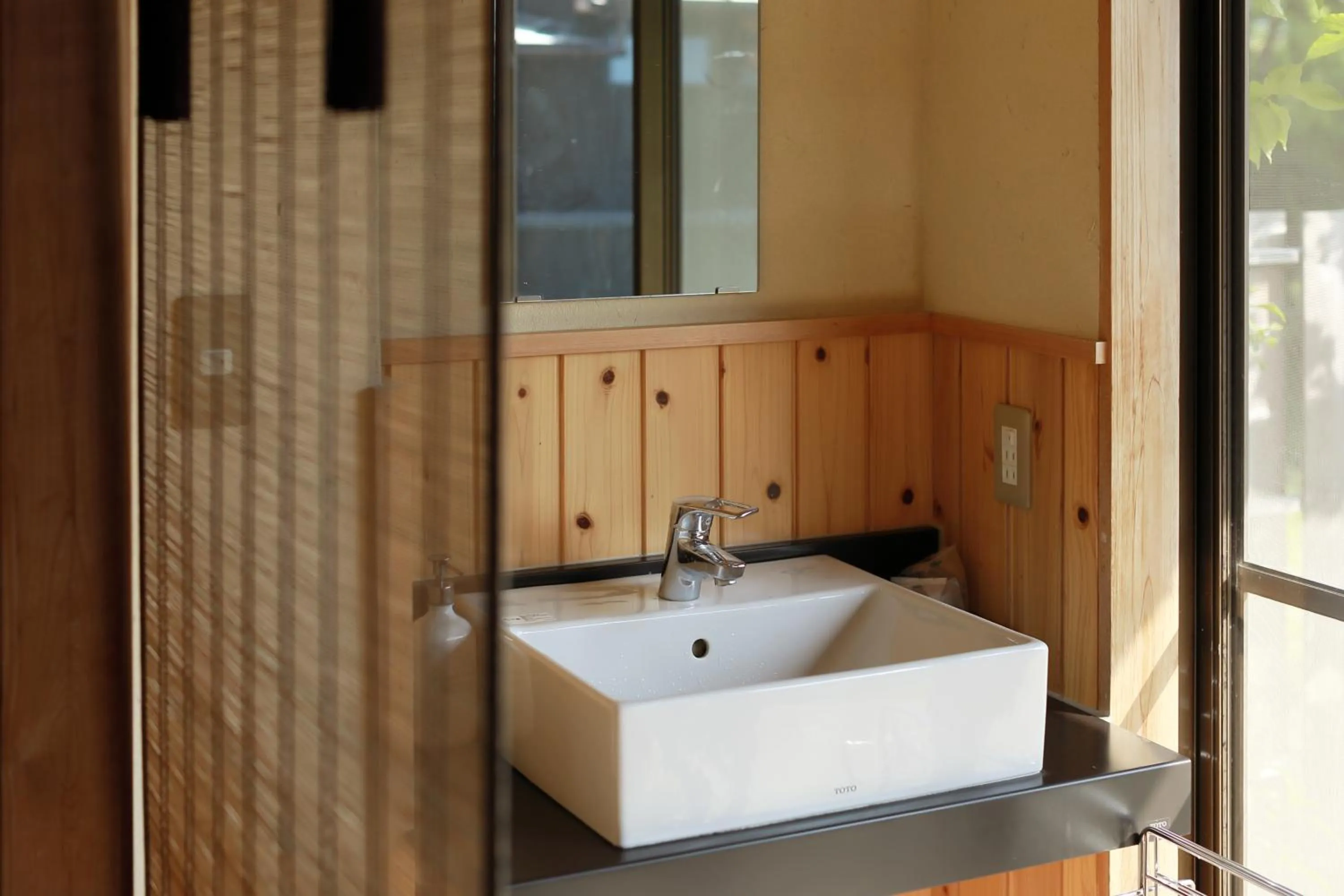 Decorative detail in Jinpuso