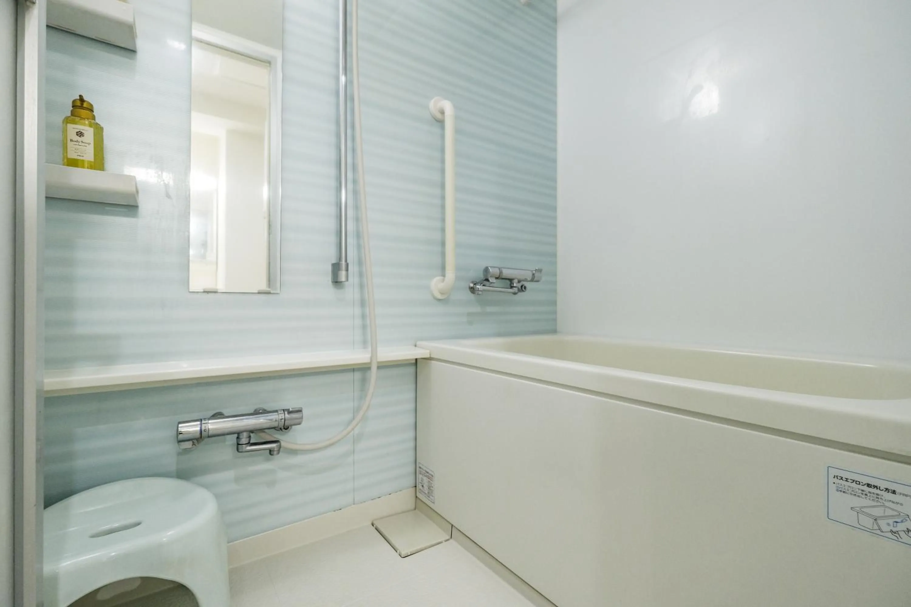 Bathroom in Ikebukuro La Rêve House