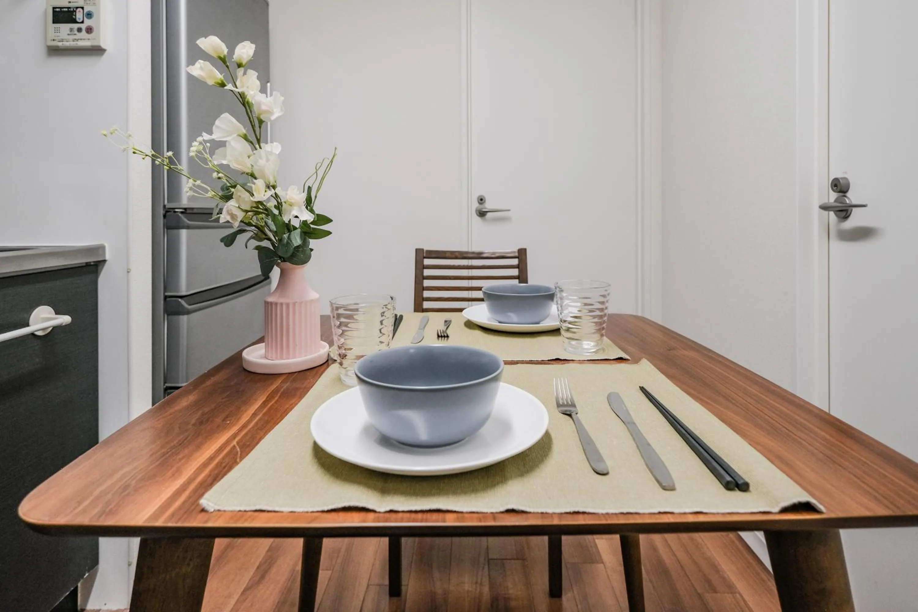 Dining area in Ikebukuro La Rêve House