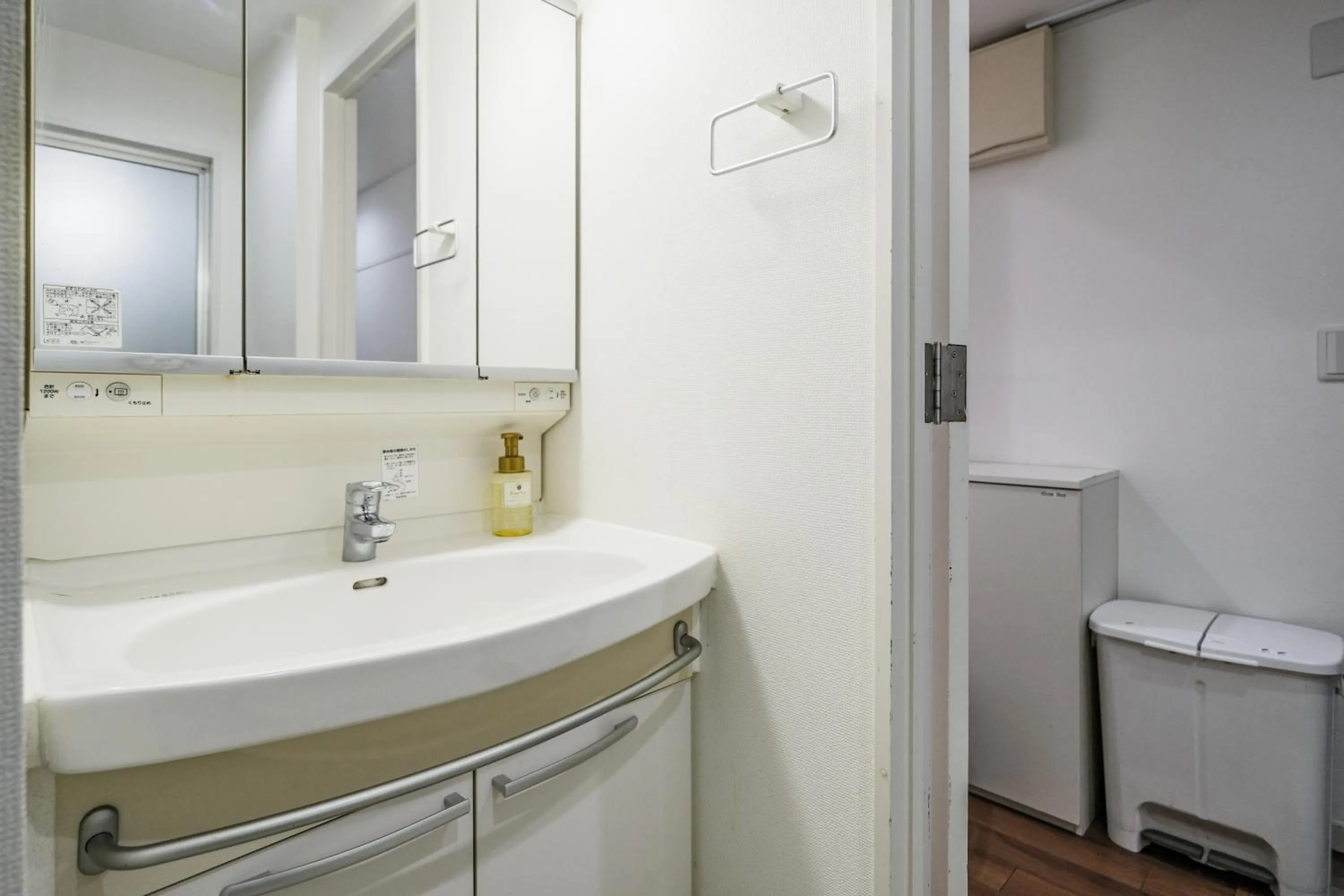 Toilet in Ikebukuro La Rêve House