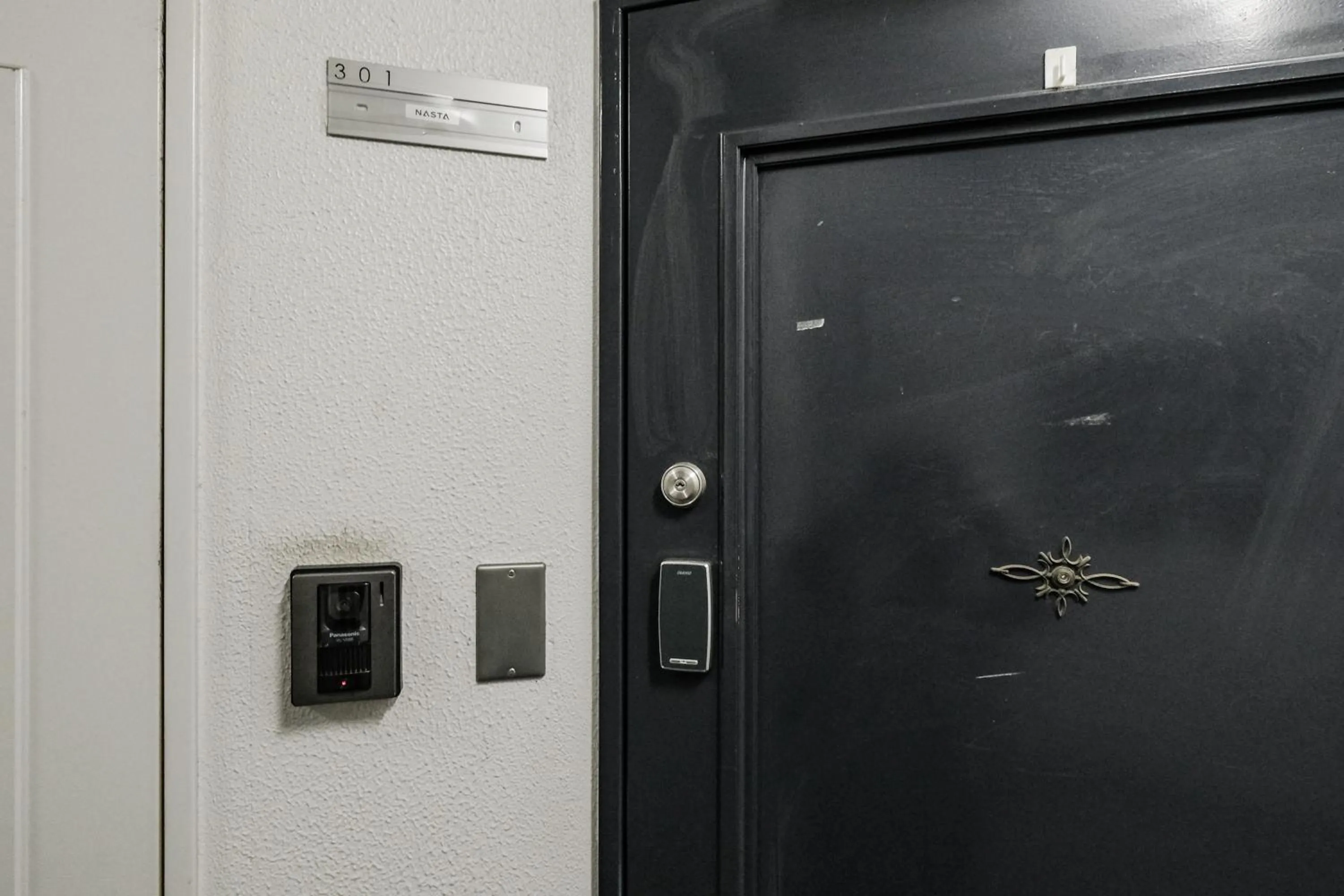 Property building in Ikebukuro La Rêve House