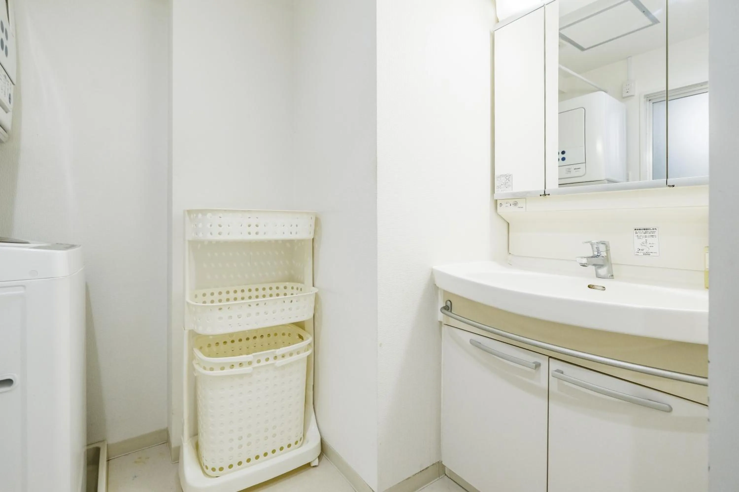 Toilet in Ikebukuro La Rêve House