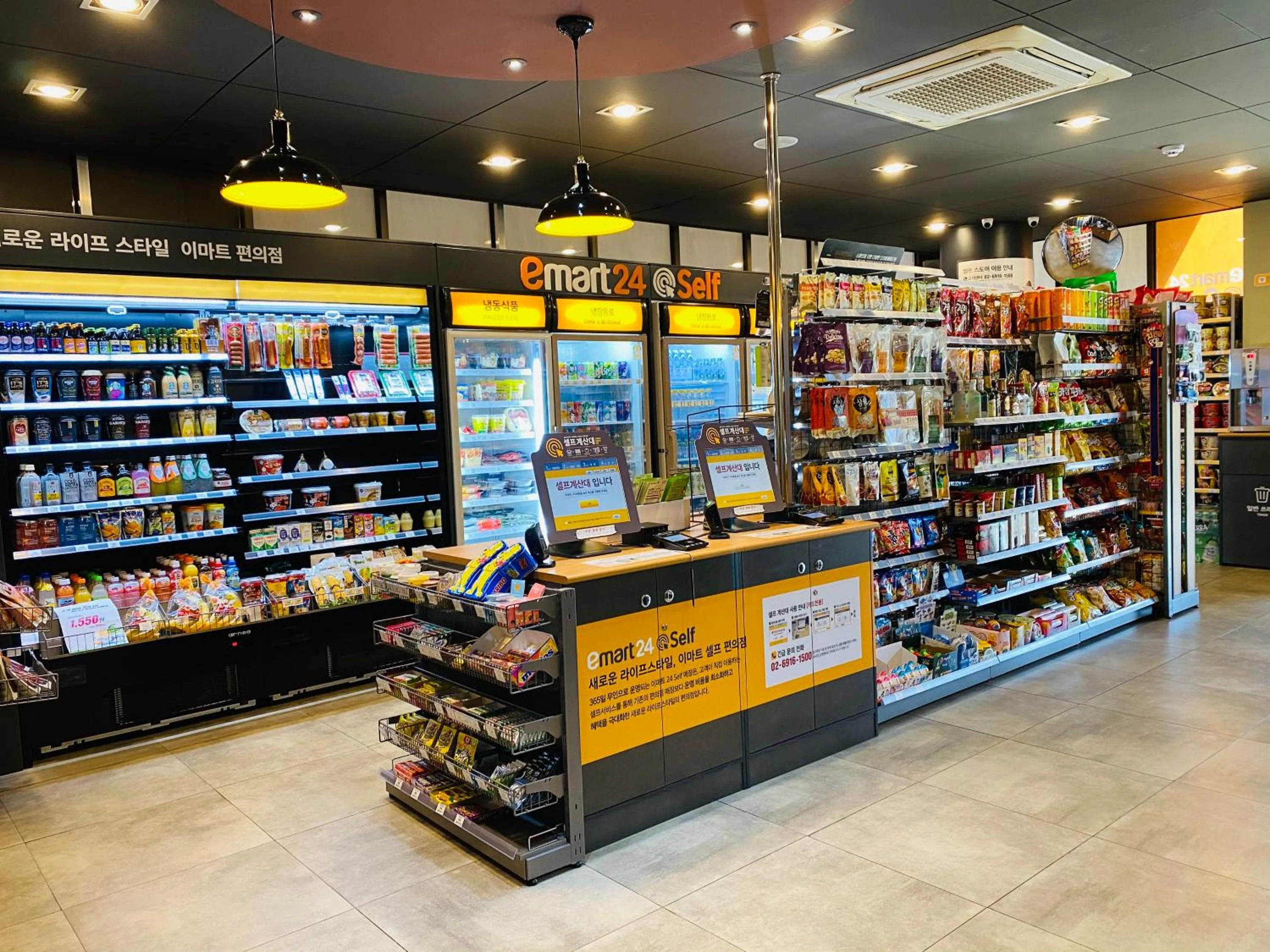 Supermarket/grocery shop in New Donghae Tourist Hotel