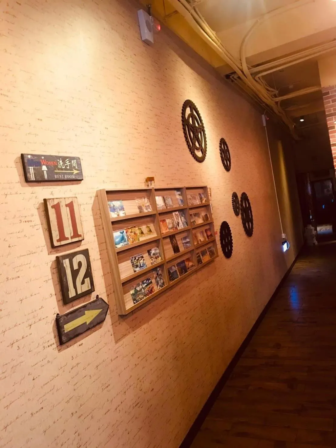 Toilet in Kenting My Home