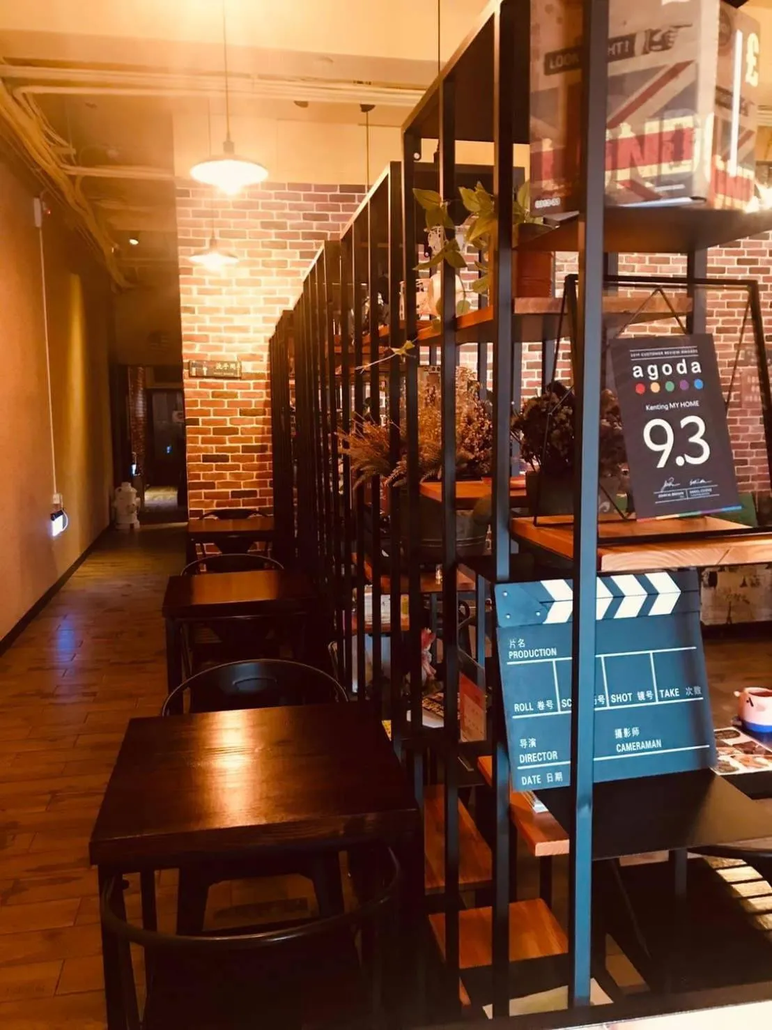 Restaurant/places to eat in Kenting My Home