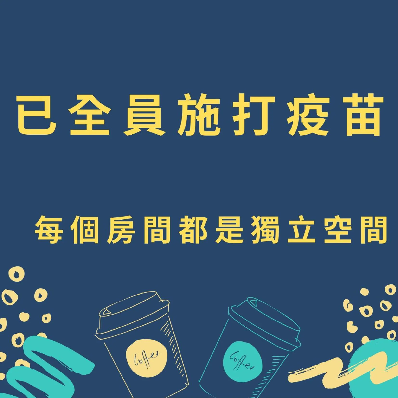 Property logo or sign in Kenting My Home