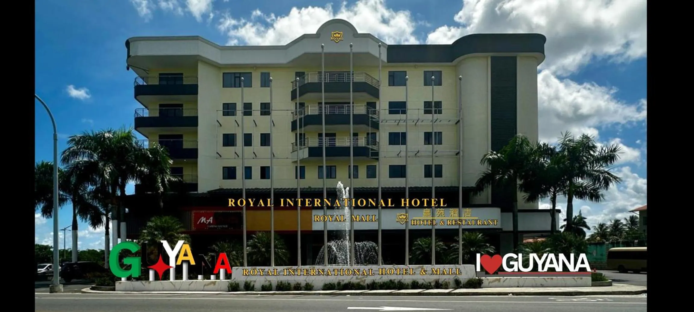 Property building in Royal International Hotel & Mall