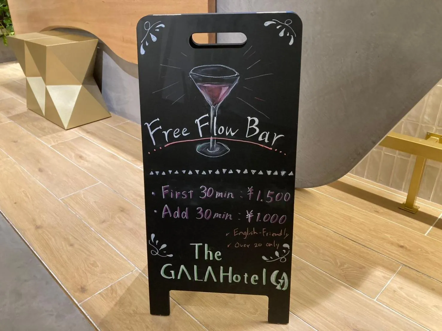 Lounge or bar in The GALA Hotel Umeda