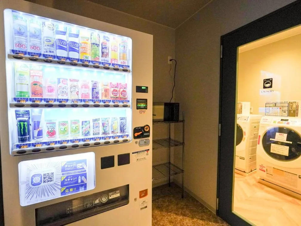 vending machine in The GALA Hotel Umeda