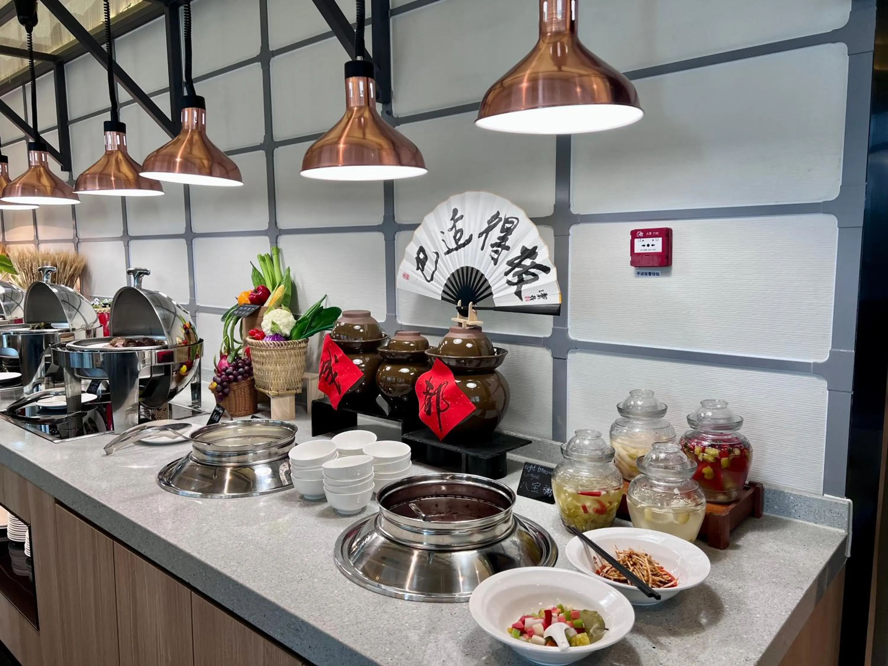 Breakfast in Citadines Guanghua Chengdu