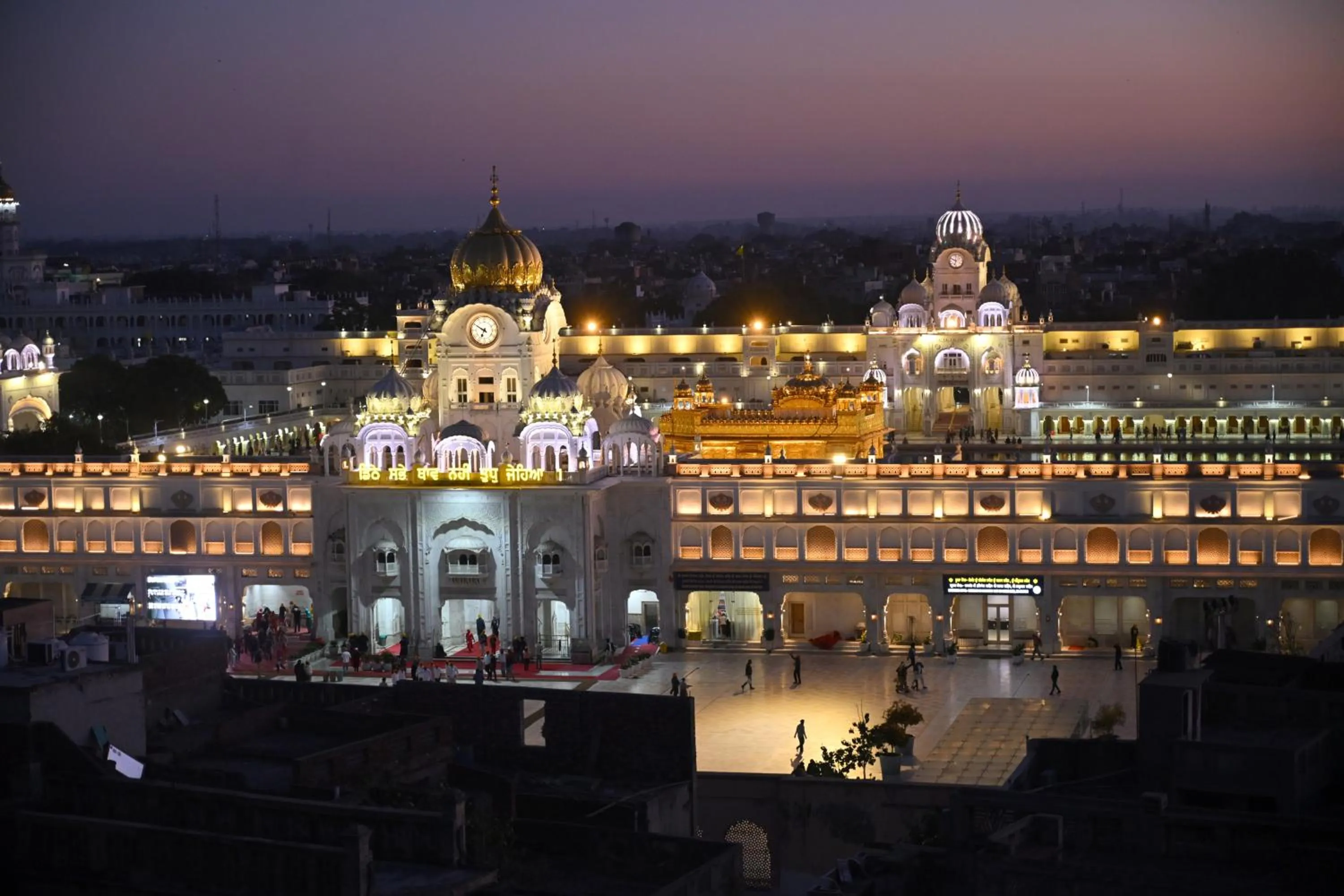 Landmark view in One Earth City Pearl Amritsar