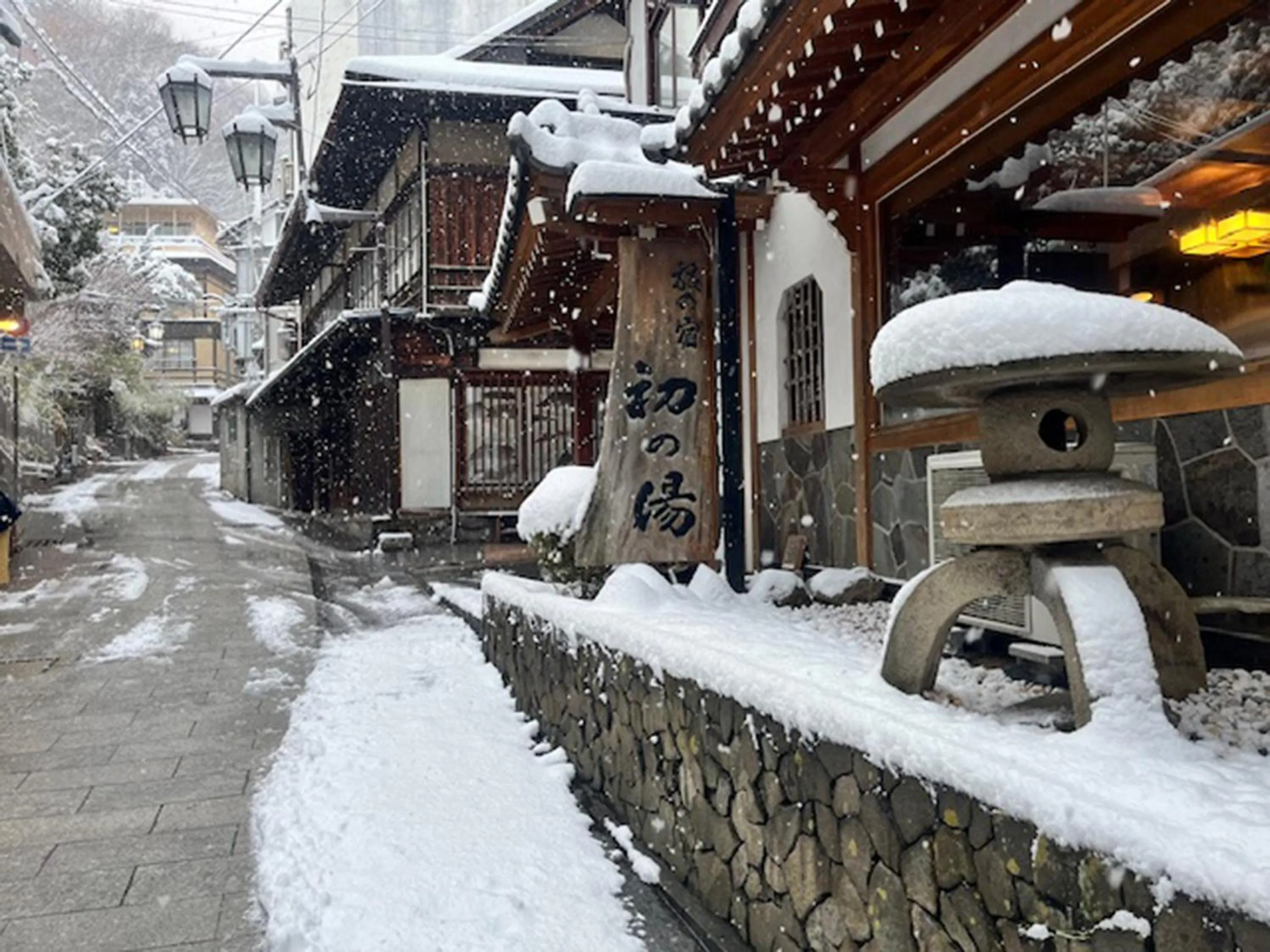 Property building in Hatsunoyu