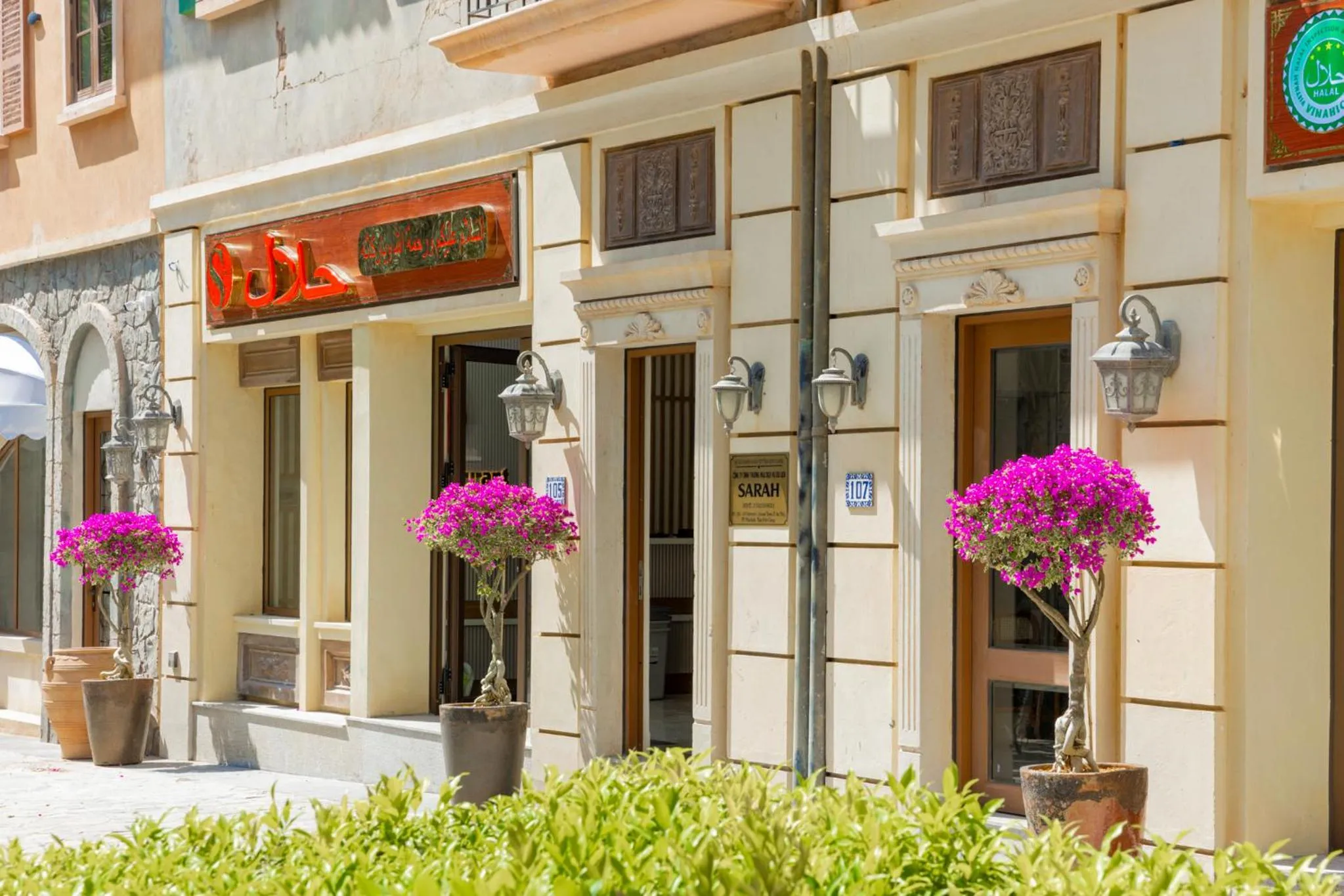 Property building in Sarah Hotel Halal Restaurant Phu Quoc