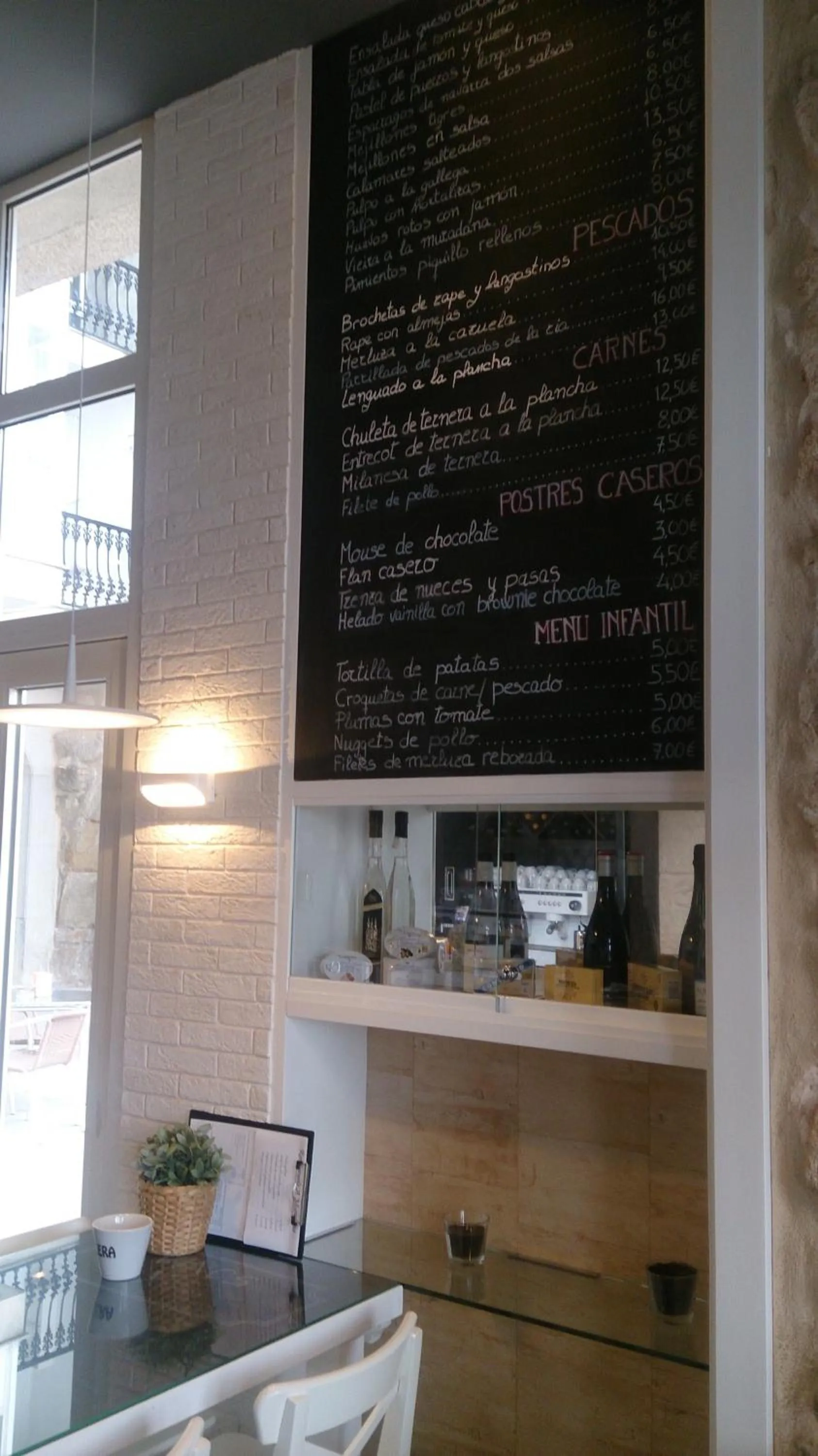 Lounge or bar in Hotel a Muradana