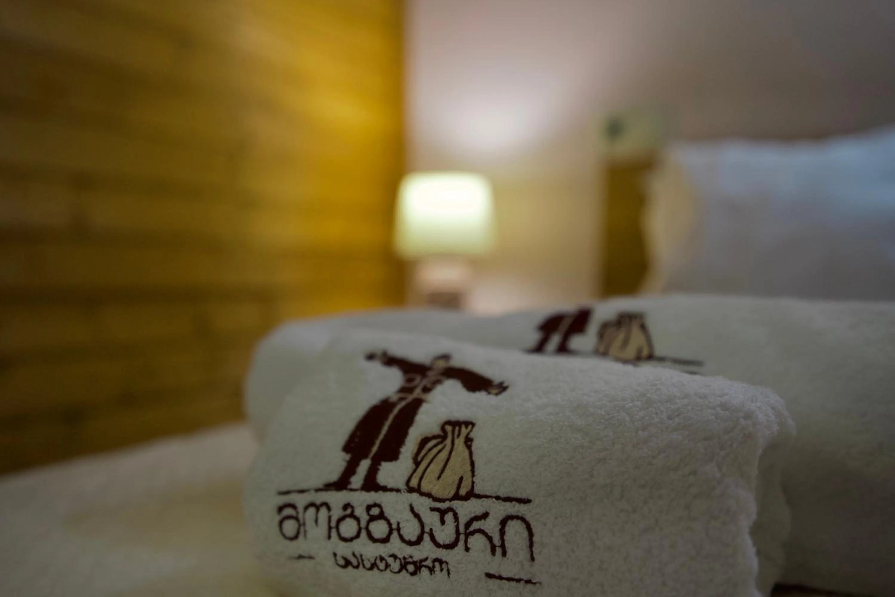 Property logo or sign, Bed in Hotel Mogzauri