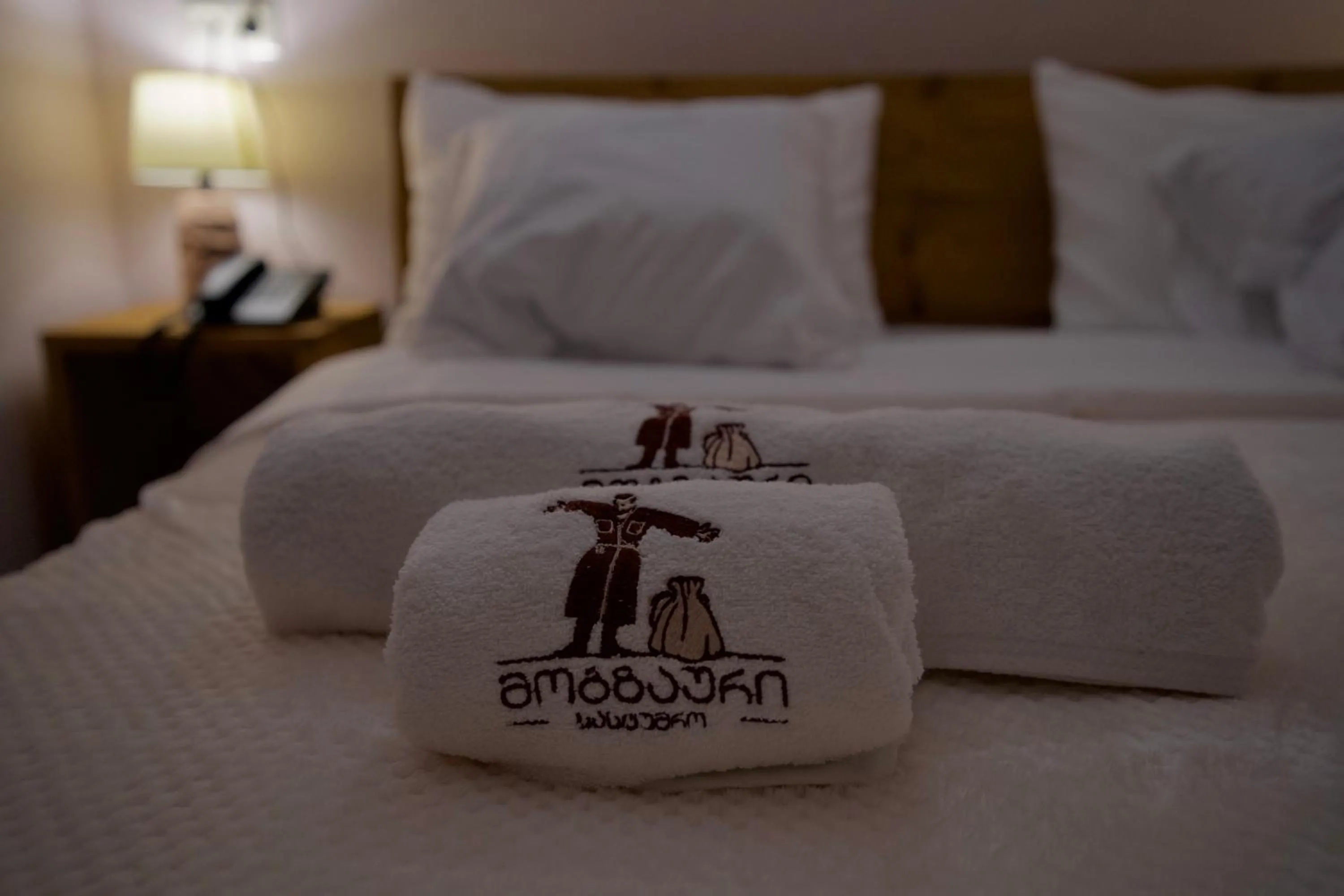 Logo/Certificate/Sign, Bed in Hotel Mogzauri