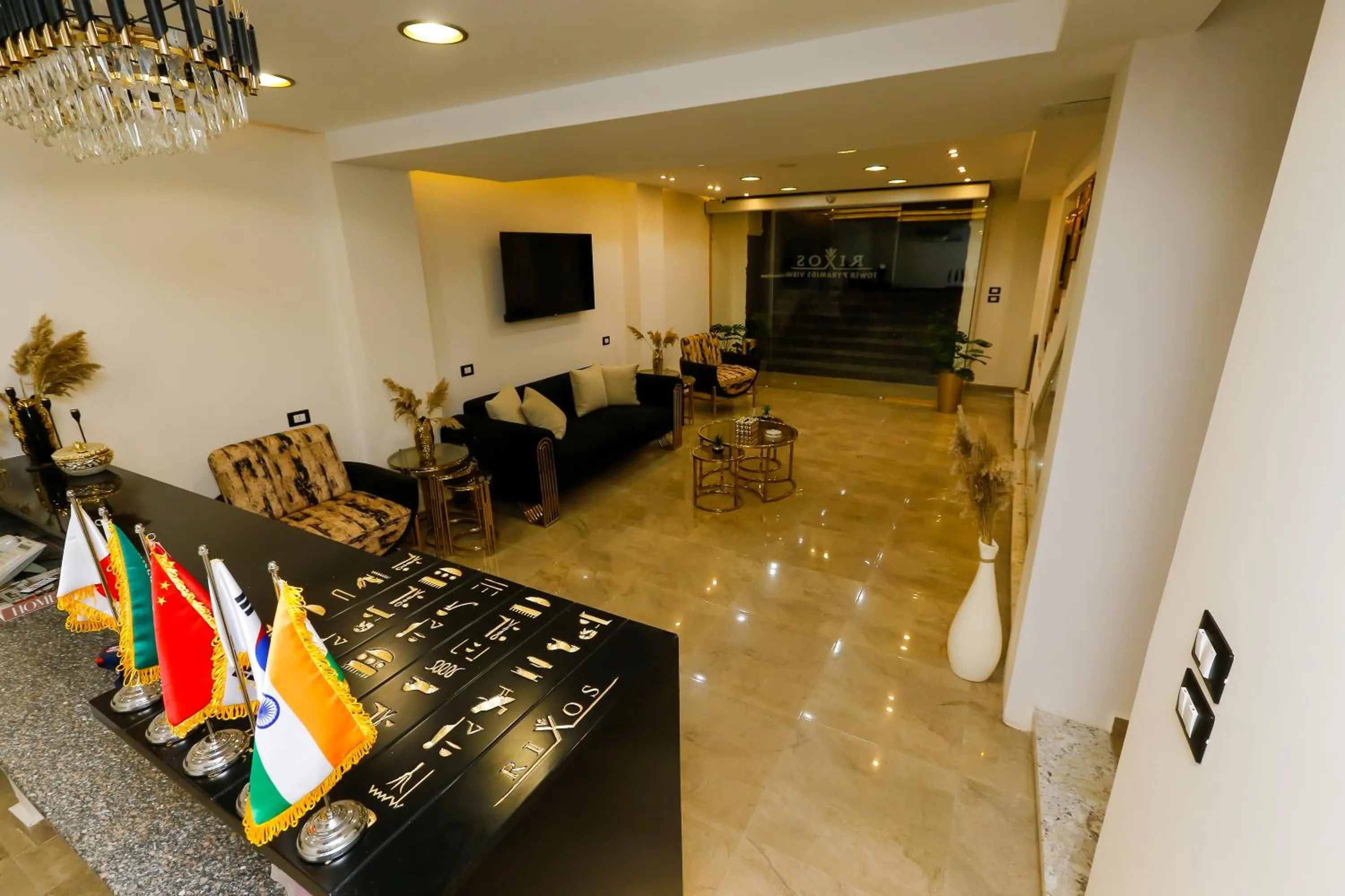 Communal lounge/ TV room in Rixoss tower Pyramids View