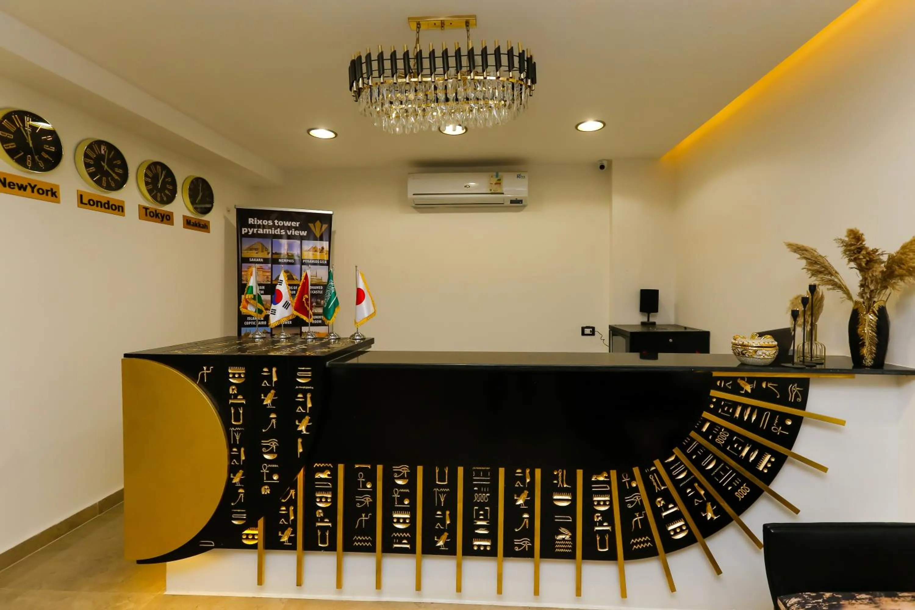 Living room in Rixoss tower Pyramids View