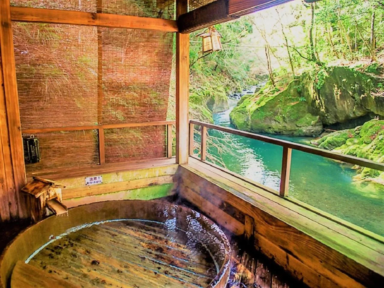 Open Air Bath in LiVEMAX RESORT Shizuoka Amagiyugashima