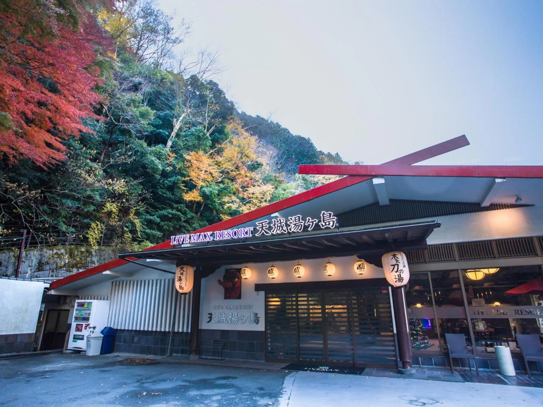 Property building in LiVEMAX RESORT Shizuoka Amagiyugashima