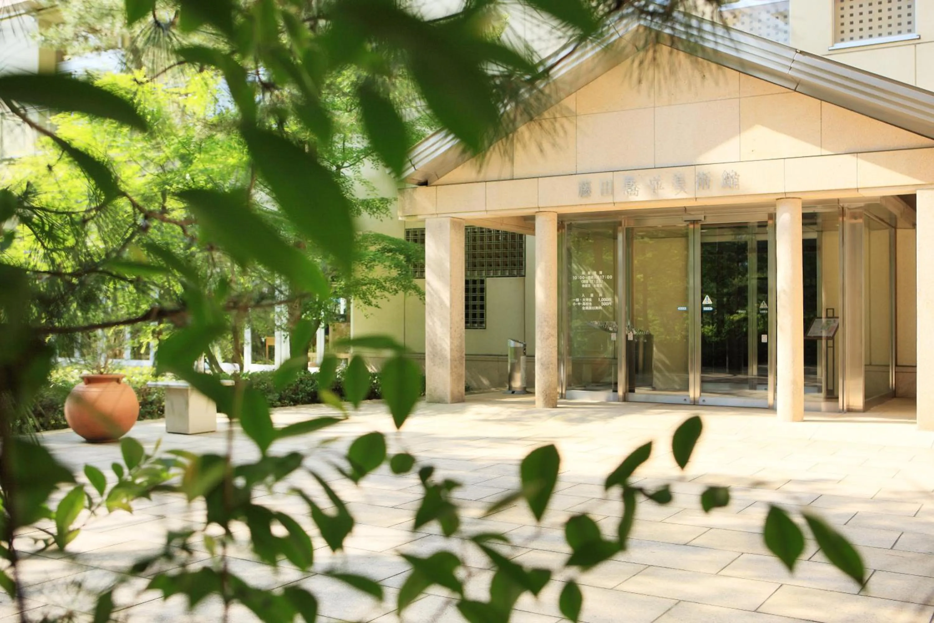 Activities in Matsushima Ichinobo