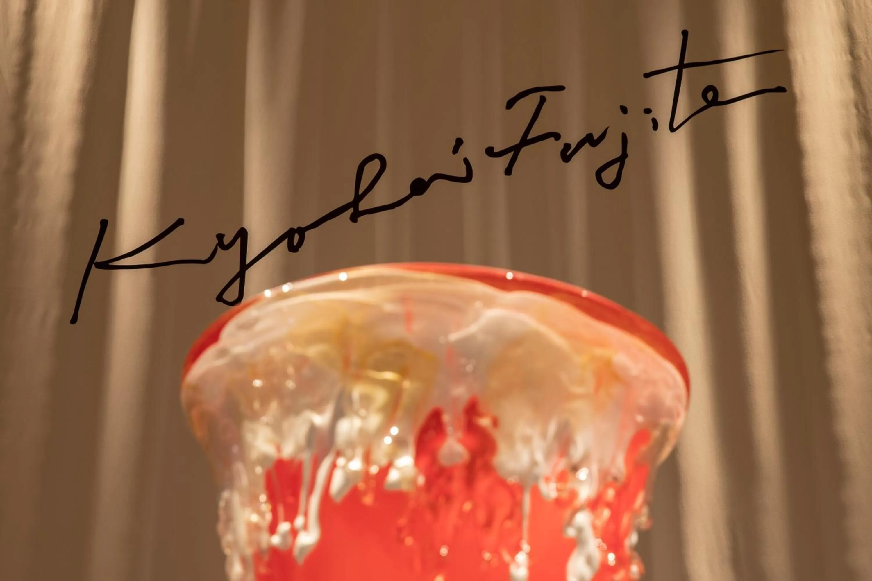 Activities in Matsushima Ichinobo