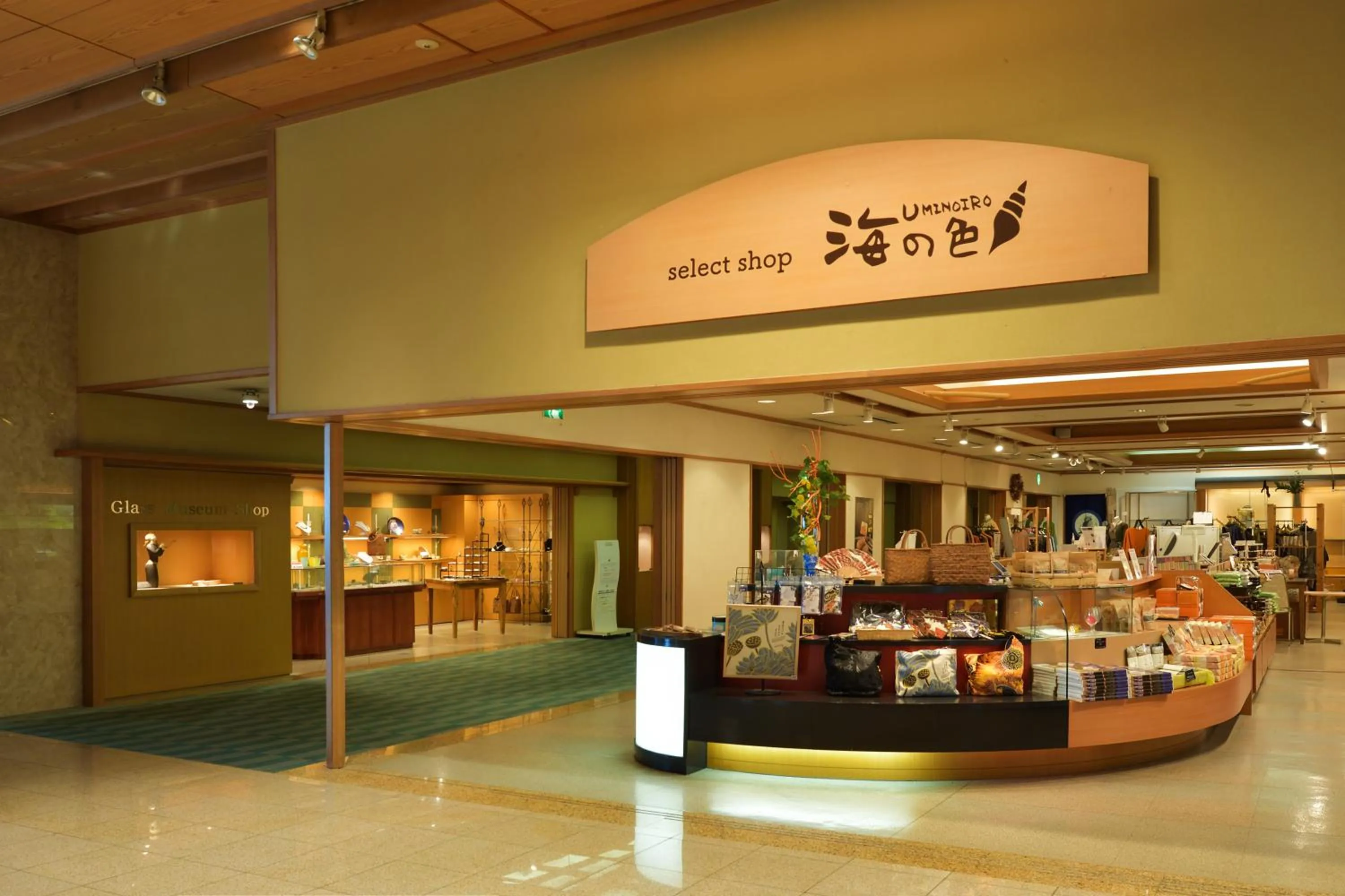 Shopping Area in Matsushima Ichinobo