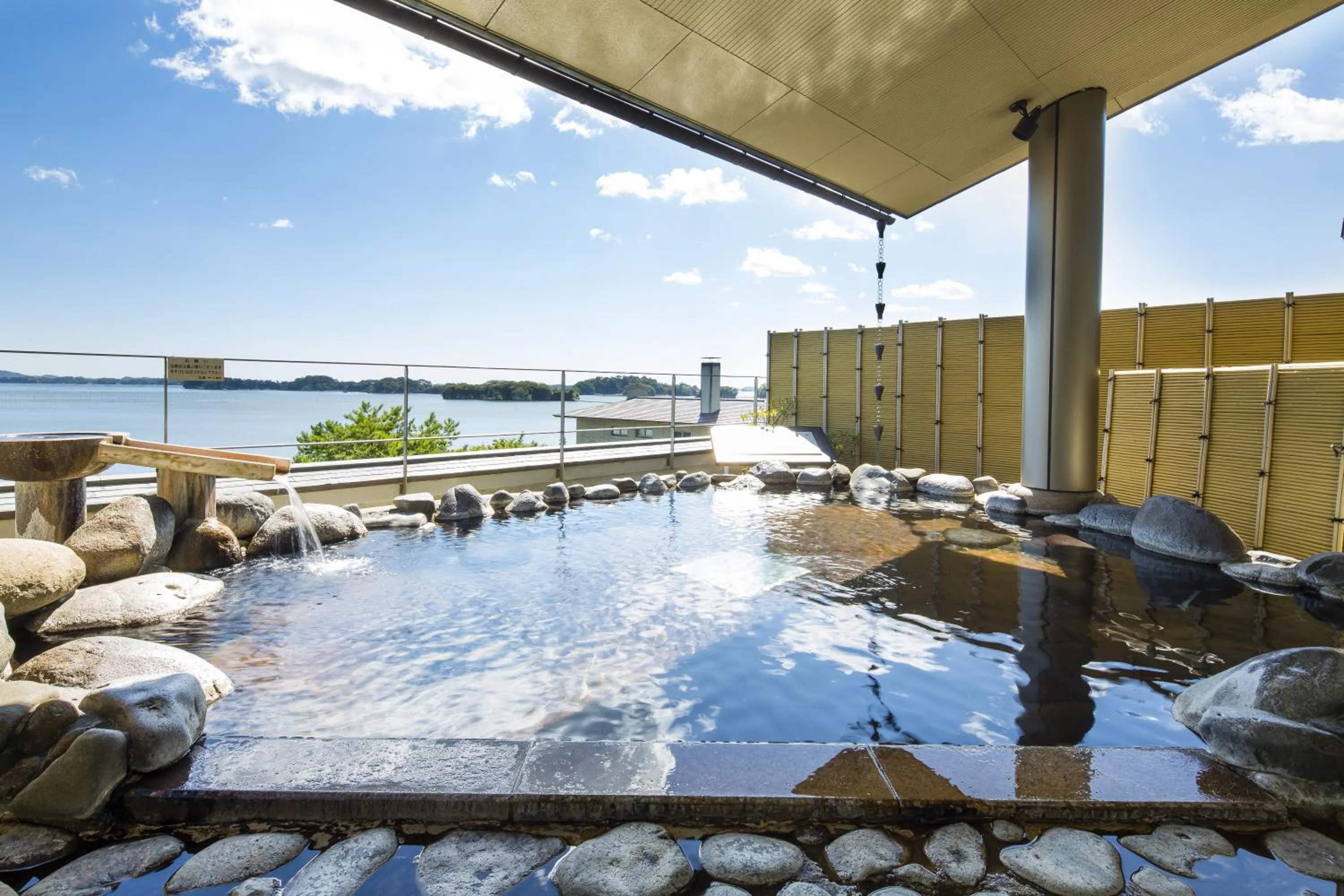 Hot Spring Bath in Matsushima Ichinobo