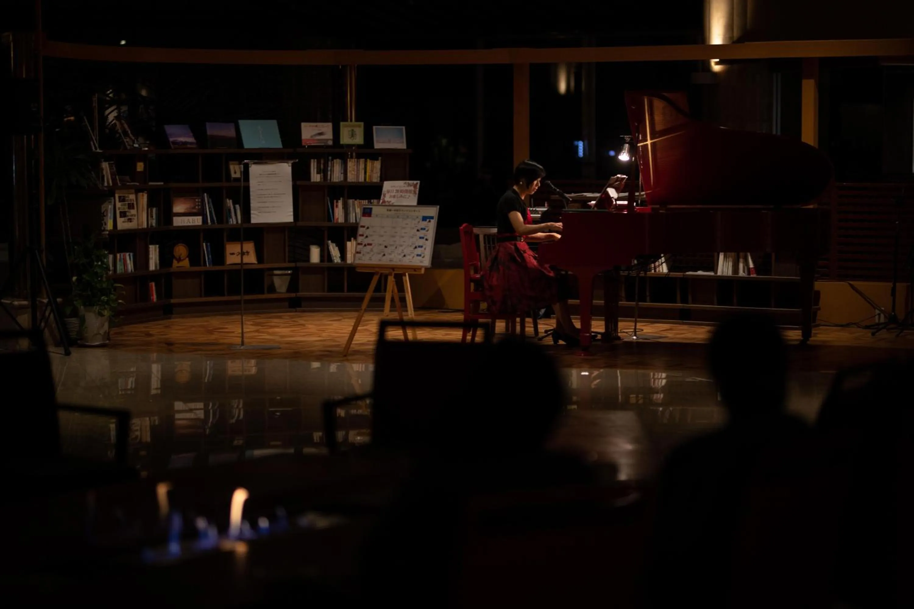 Lounge or bar in Matsushima Ichinobo