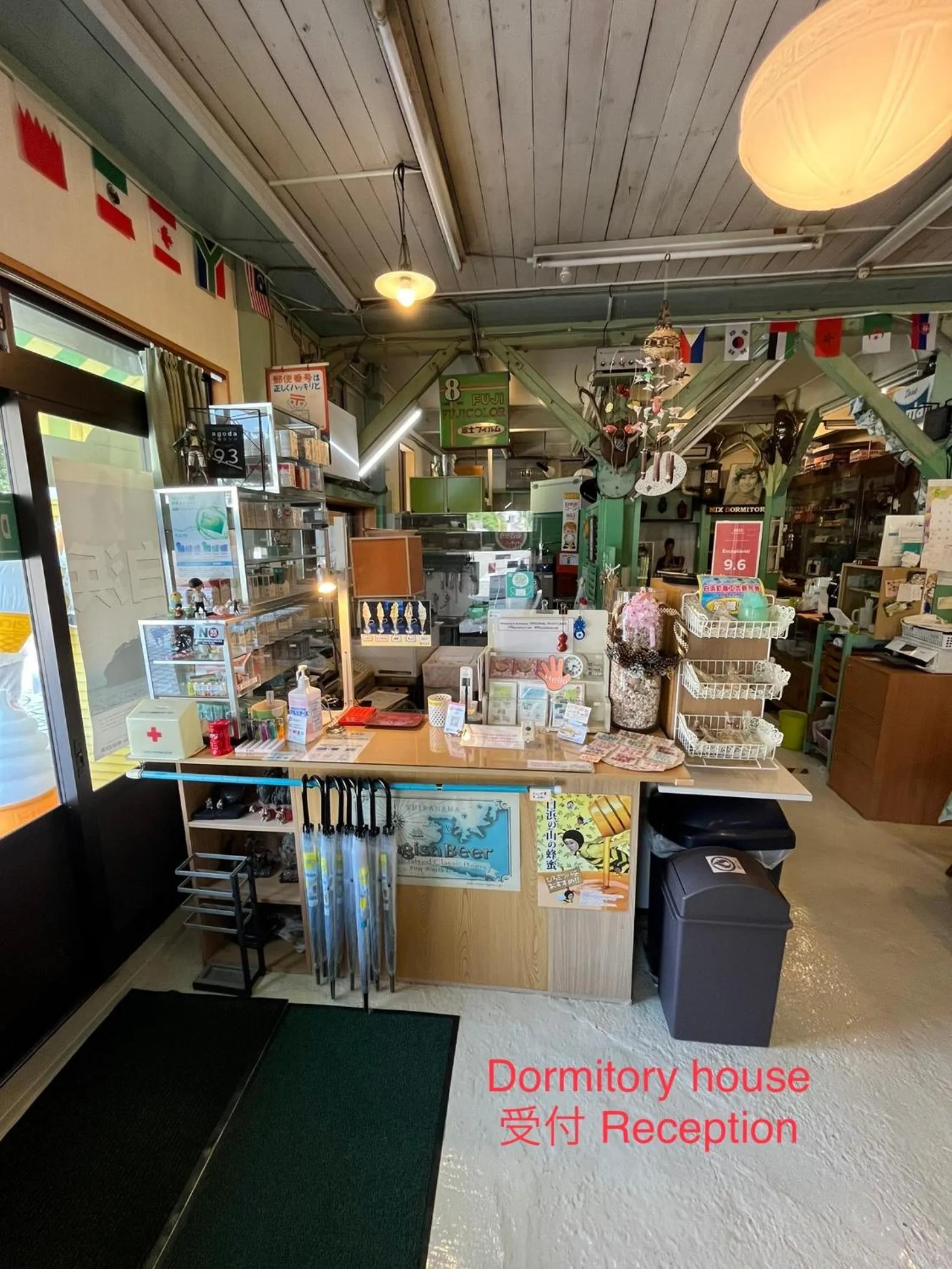 Lobby or reception in Dormitory Sandanya Guesthouse