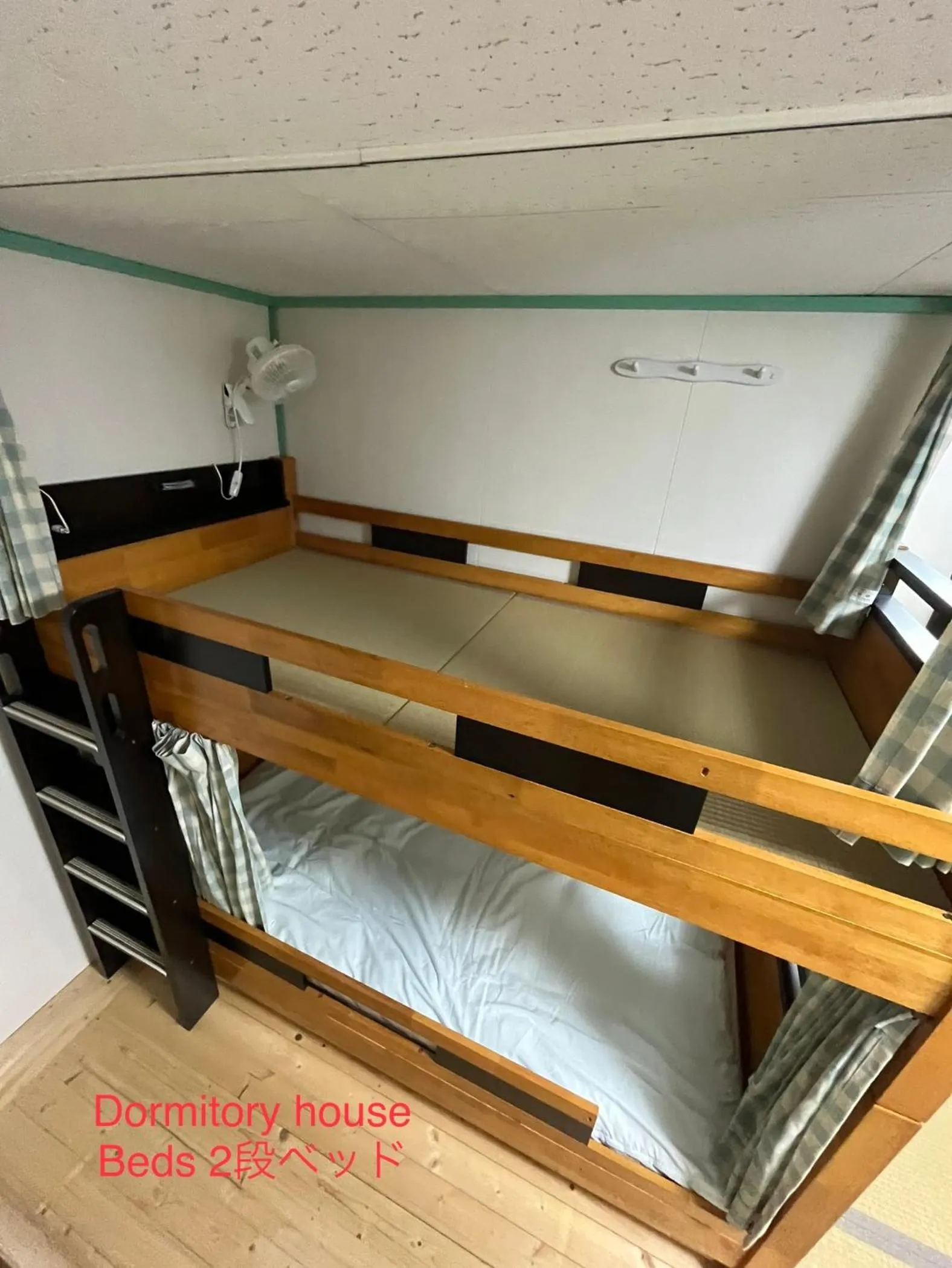 bunk bed, Bed in Dormitory Sandanya Guesthouse