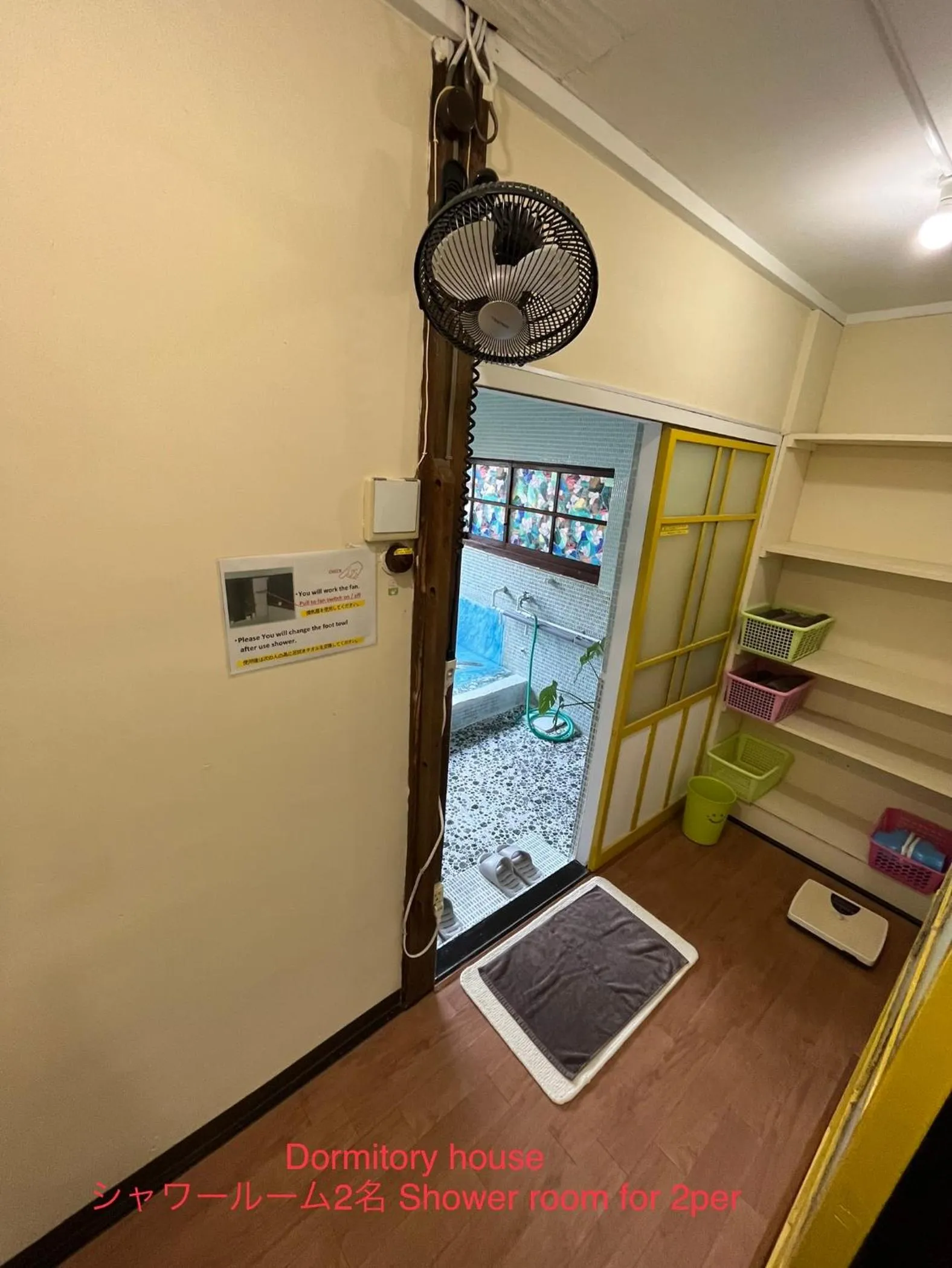 Shower in Dormitory Sandanya Guesthouse