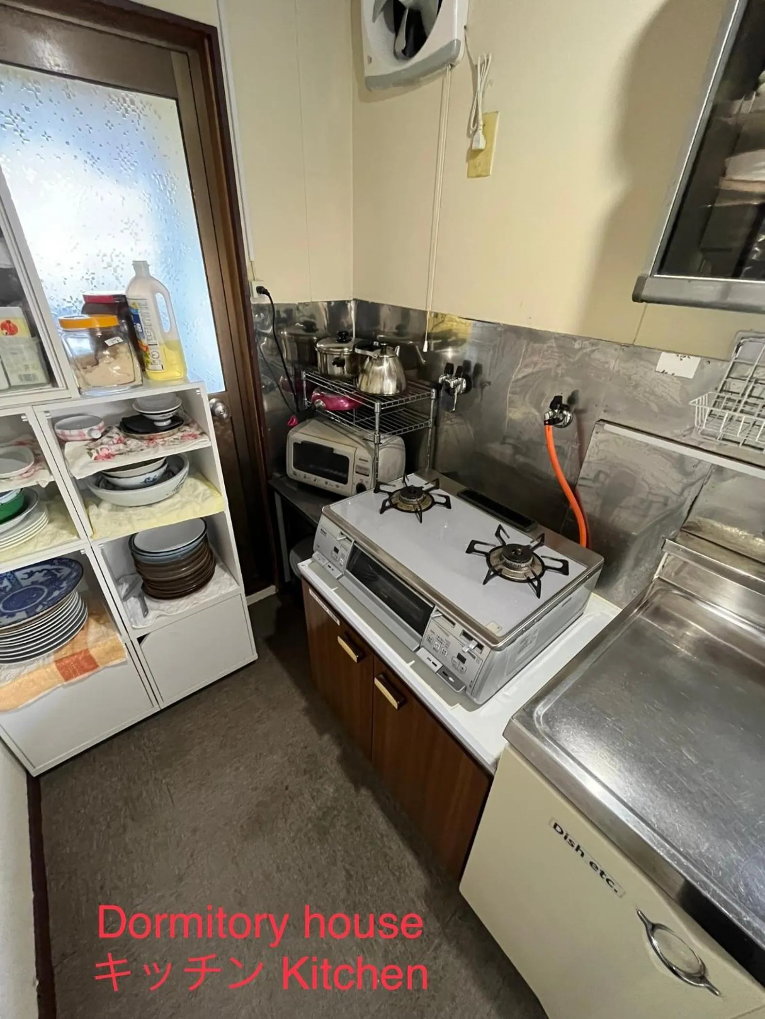 stove in Dormitory Sandanya Guesthouse