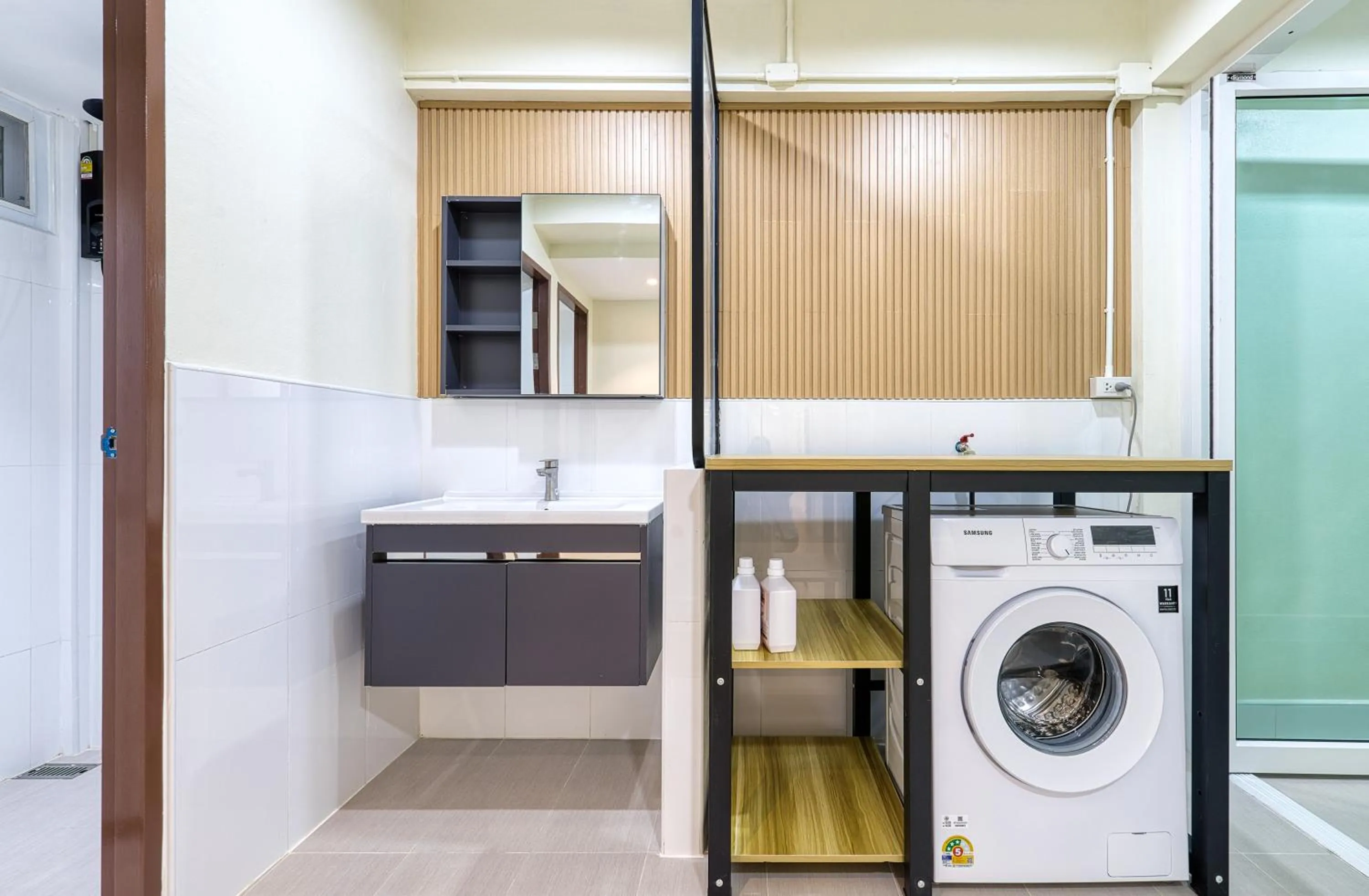 washing machine in AB House