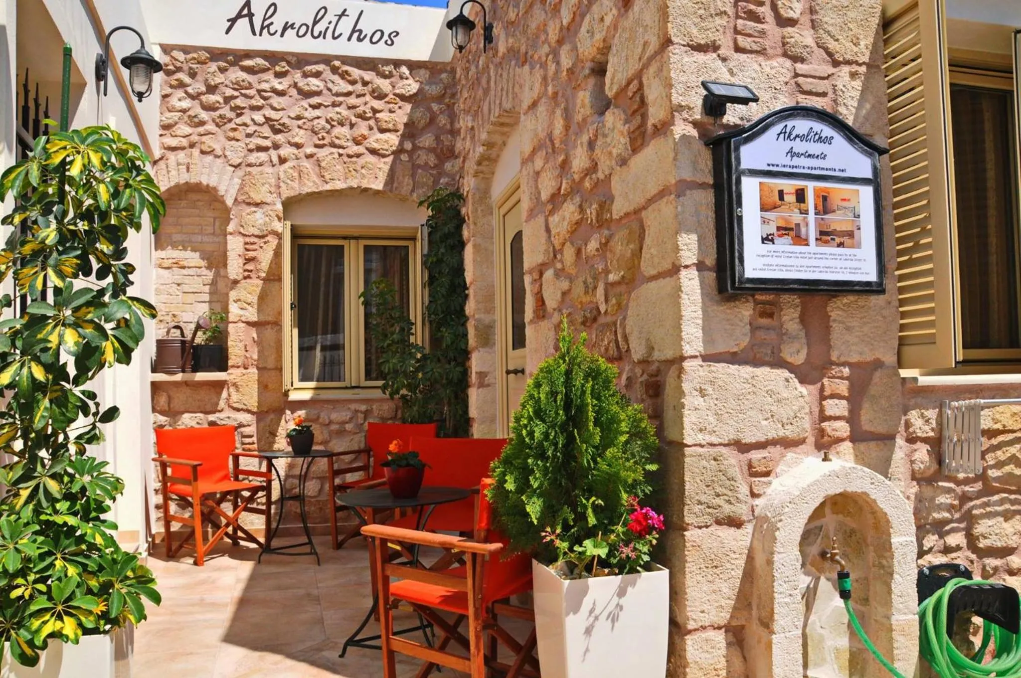 Akrolithos Apartments