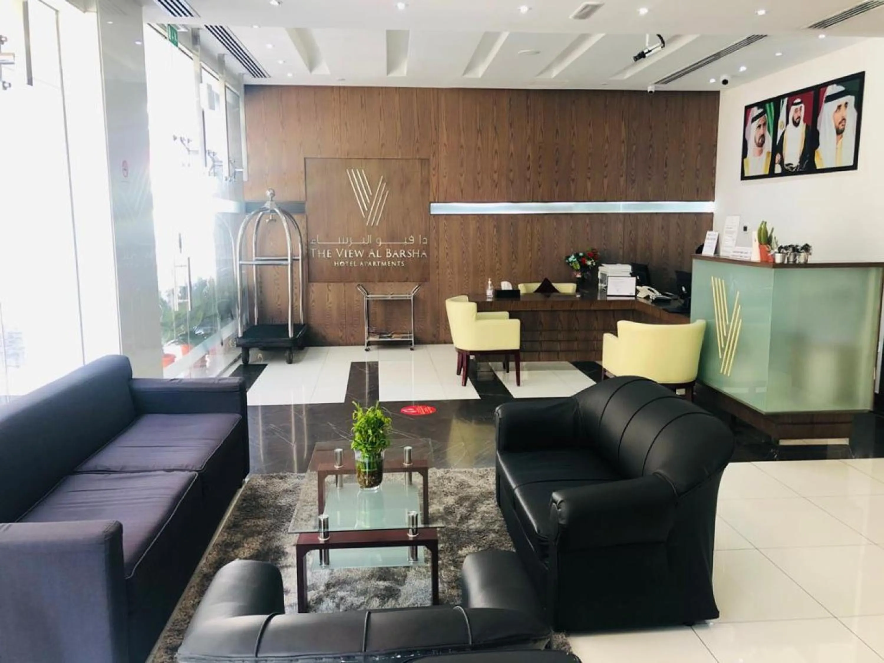 Lobby or reception in The View Al Barsha Hotel Apartments