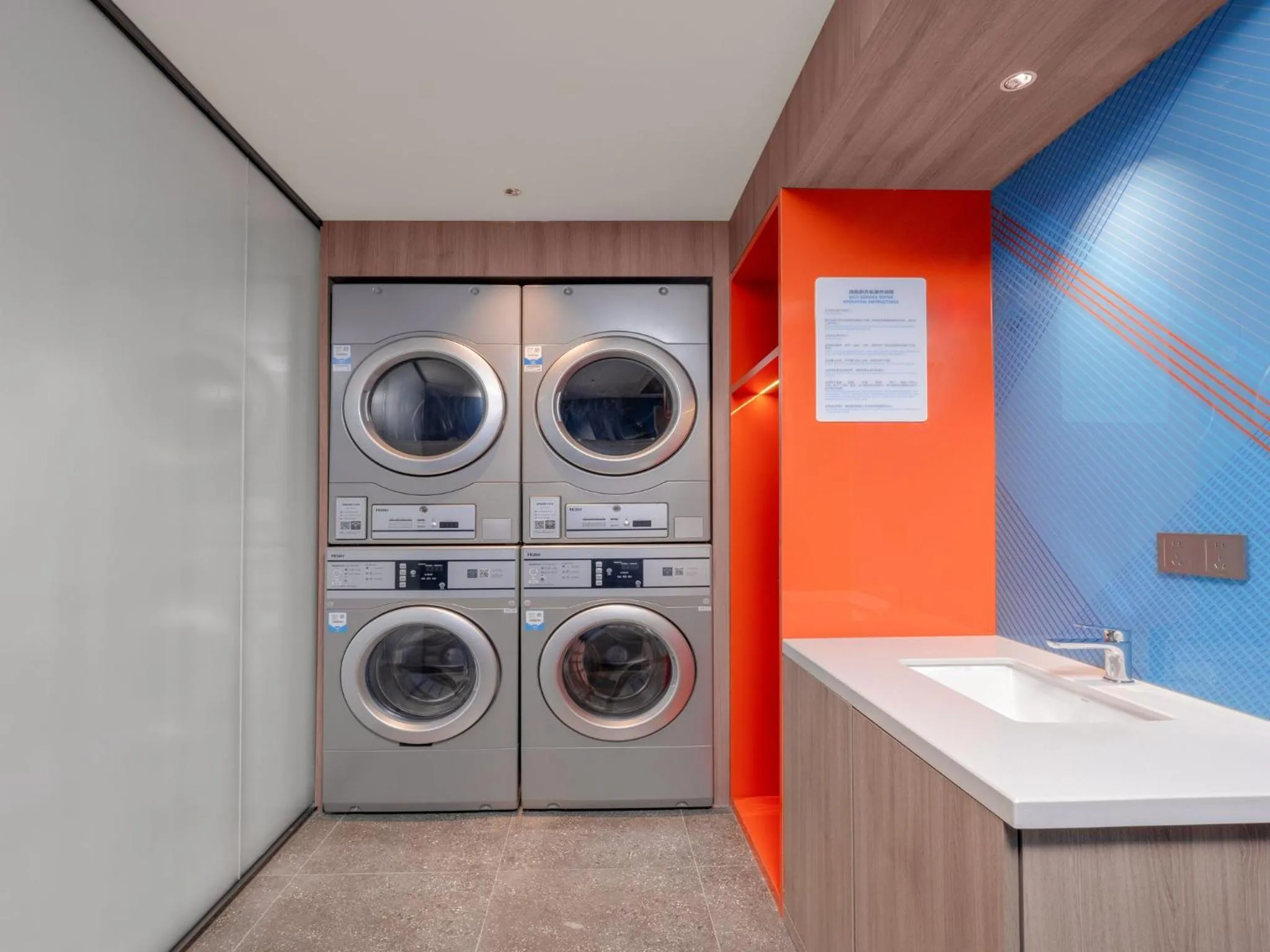 Other in Holiday Inn Express Chongqing Ciqikou Ancient Town by IHG